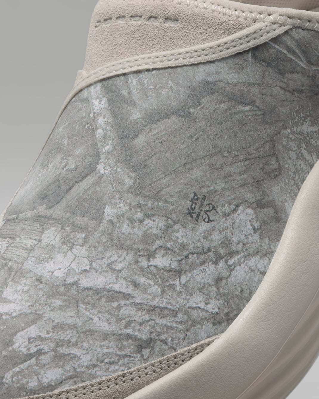 Jordan Future Men's Mules