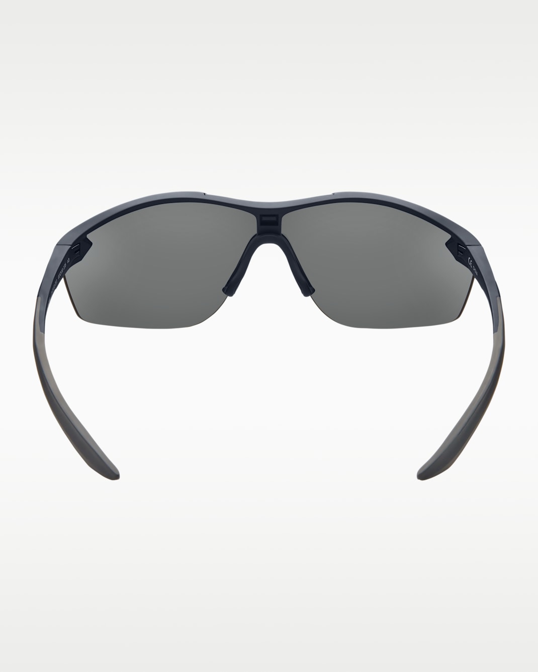 Nike Victory Elite Sunglasses