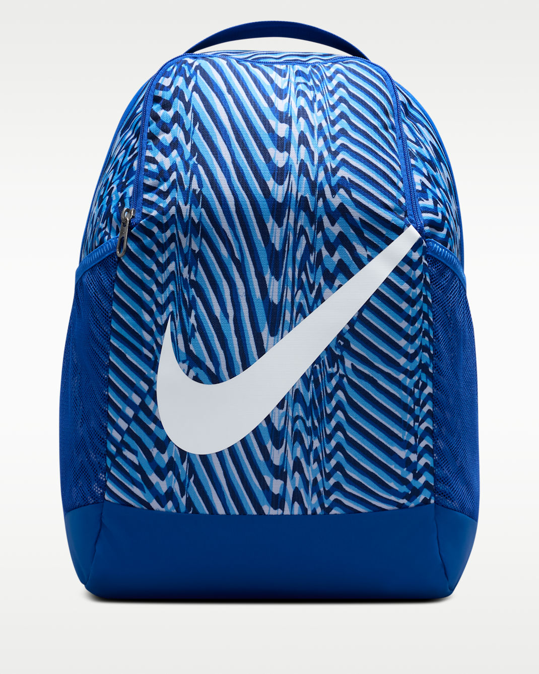 Nike Brasilia Çocuk Sırt Çantası (18 L) - Game Royal/Midnight Navy/Beyaz