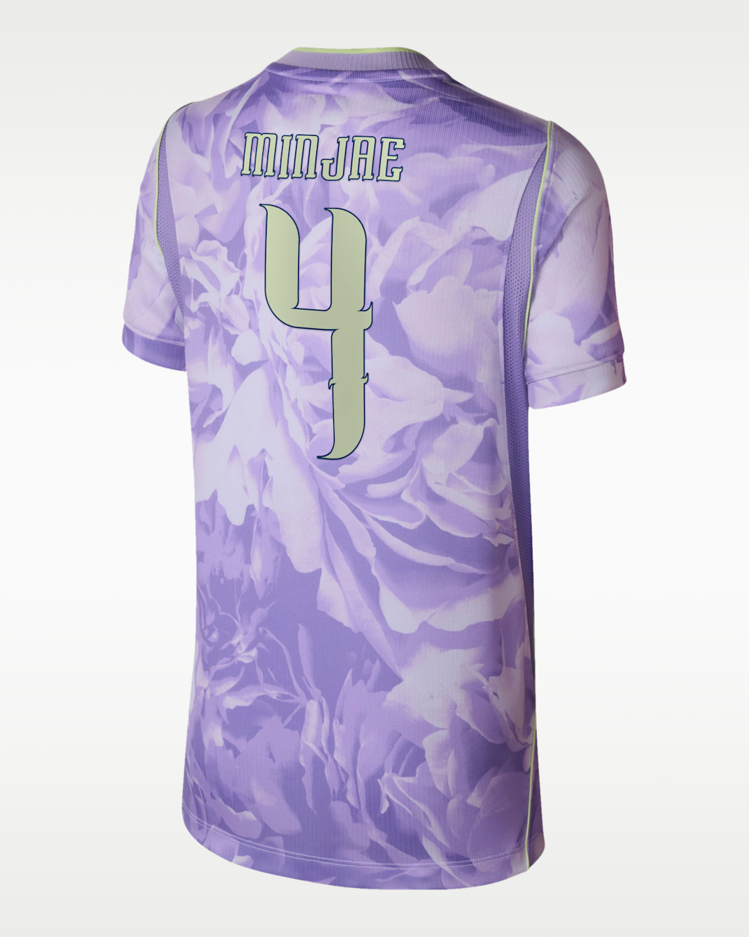 Kim Min-jae South Korea National Team 2026 Stadium Away Big Kids' Nike Dri-FIT Soccer Jersey - Purple