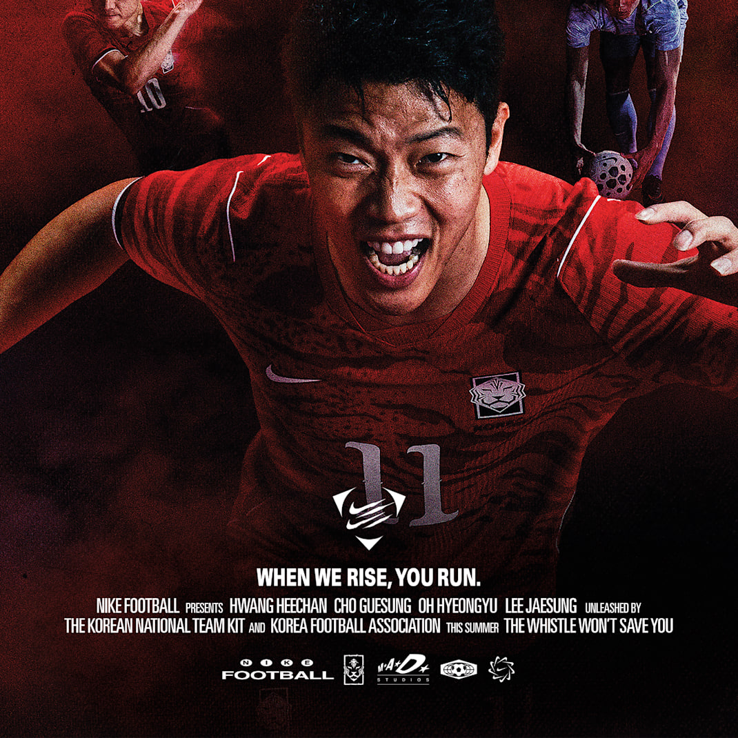 Korea Nike Poster 22” x 28” - Multi-Color