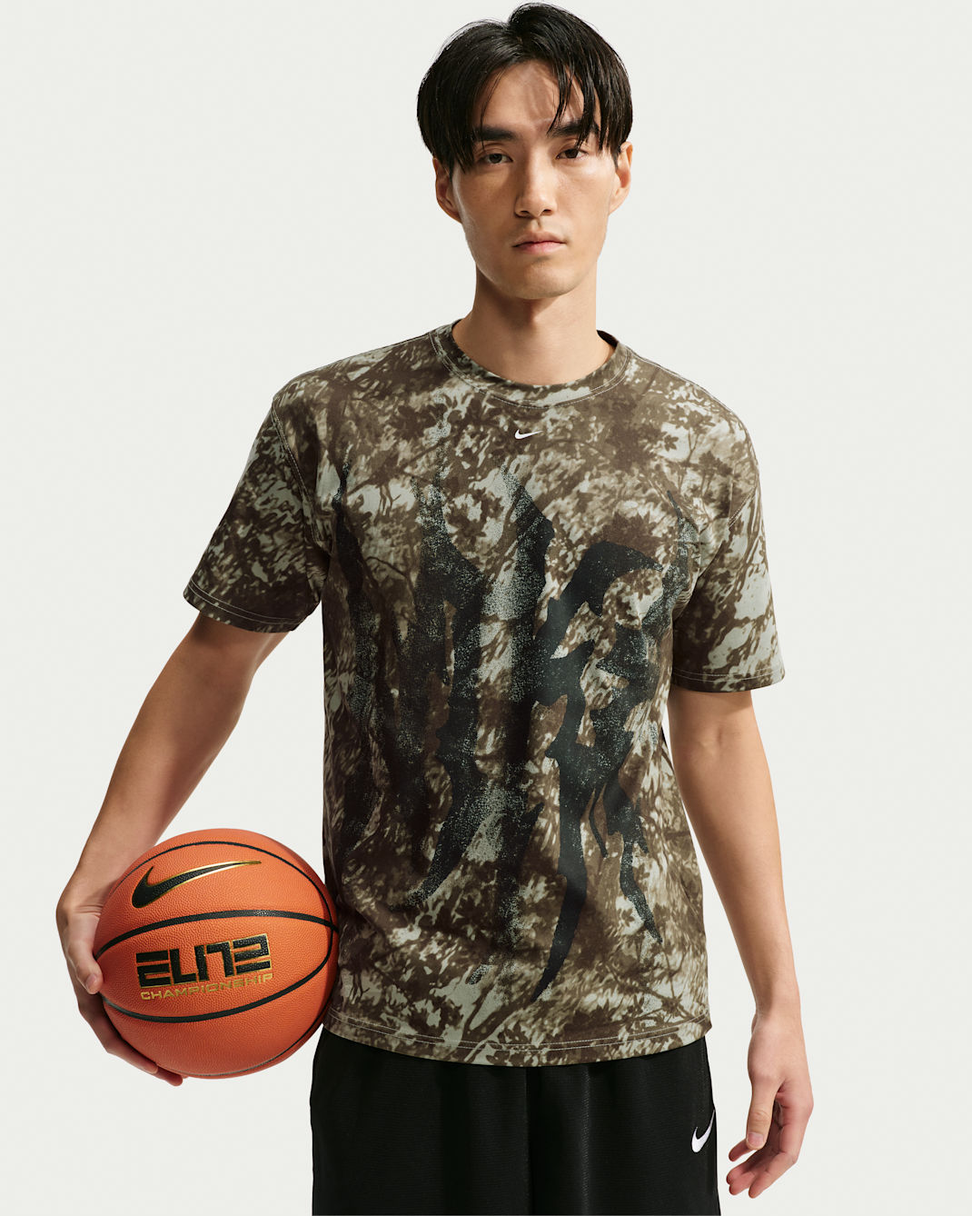 Nike Men's Basketball T-Shirt - Jade Horizon
