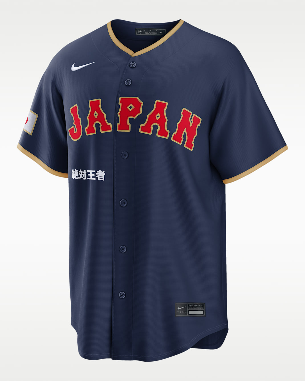 Japan National Baseball Team 2026 World Baseball Classic Complex Men's Nike Stadium Jersey - Midnight Navy
