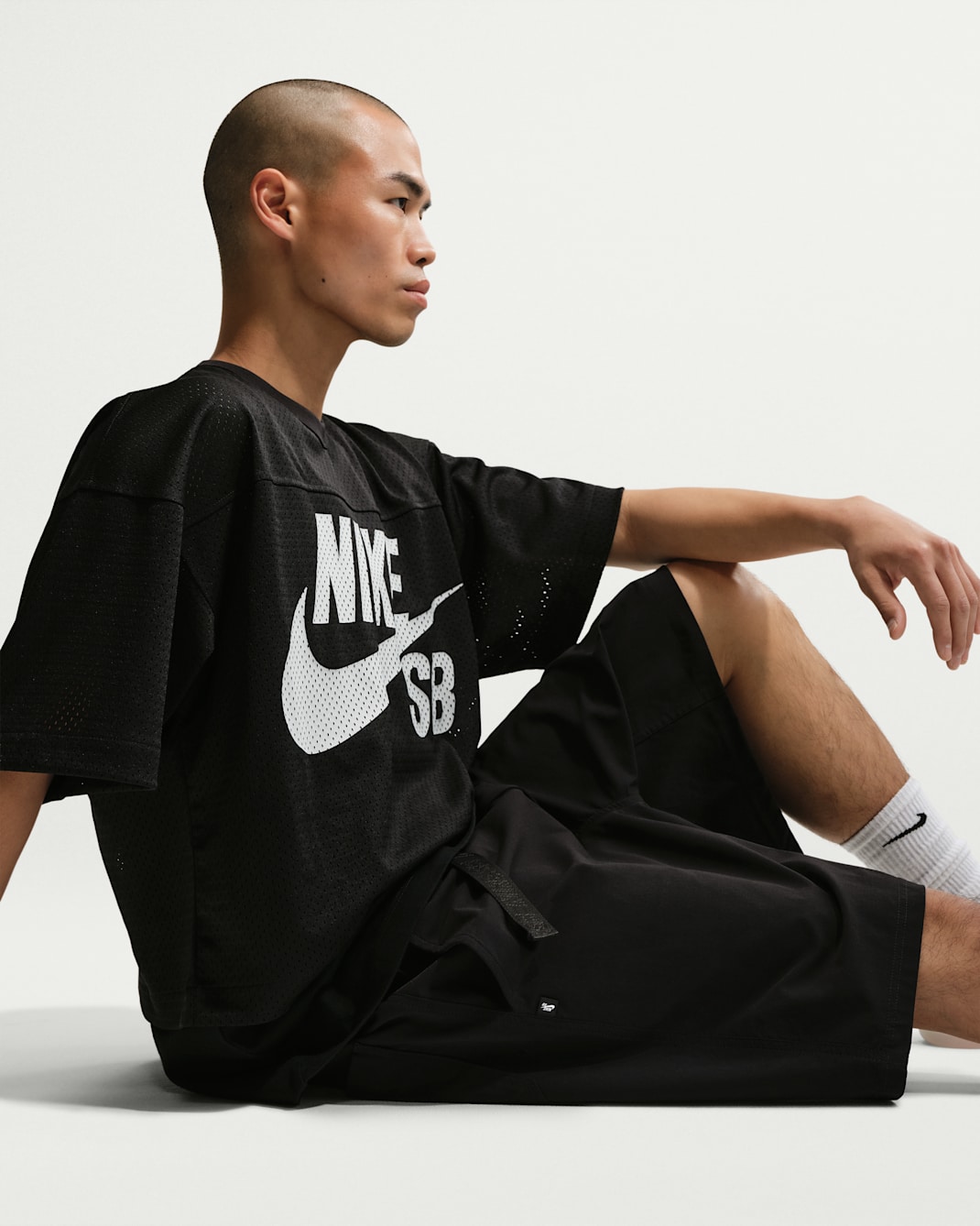 Nike SB Skate Shorts