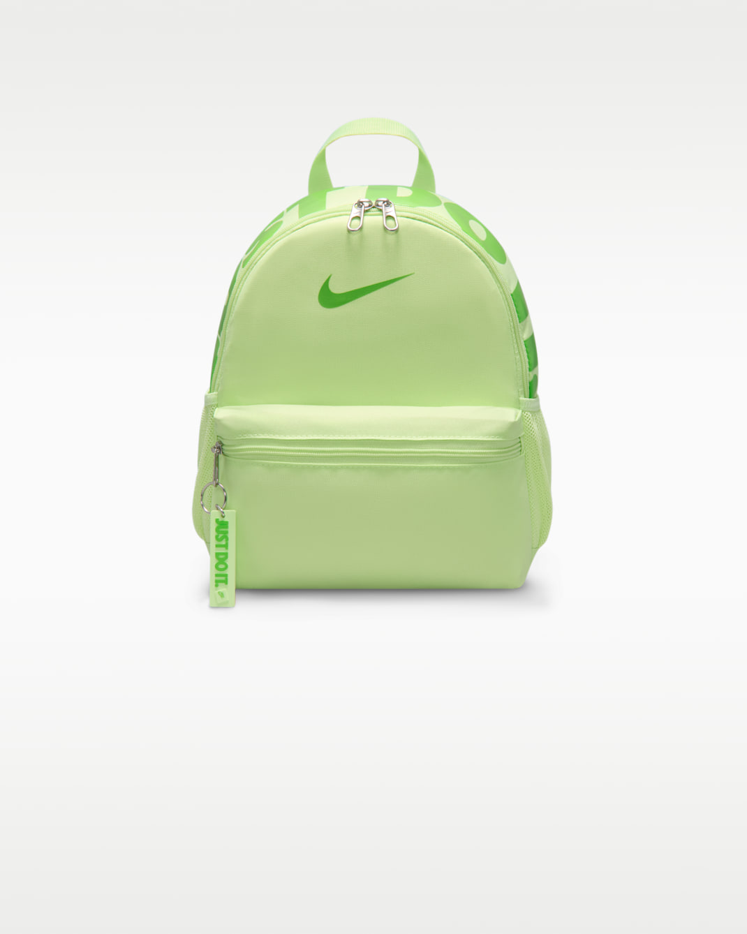 나이키 브라질리아 JDI 키즈 미니 백팩(11L) - 라이트 리퀴드 라임/라이트 리퀴드 라임/민 그린
