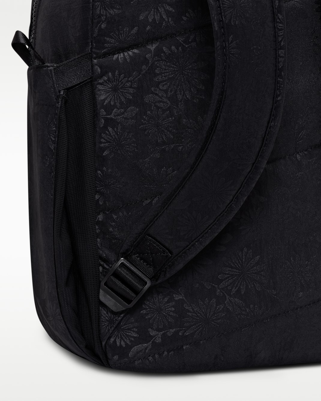 Nike Aura Floral Backpack (24L)