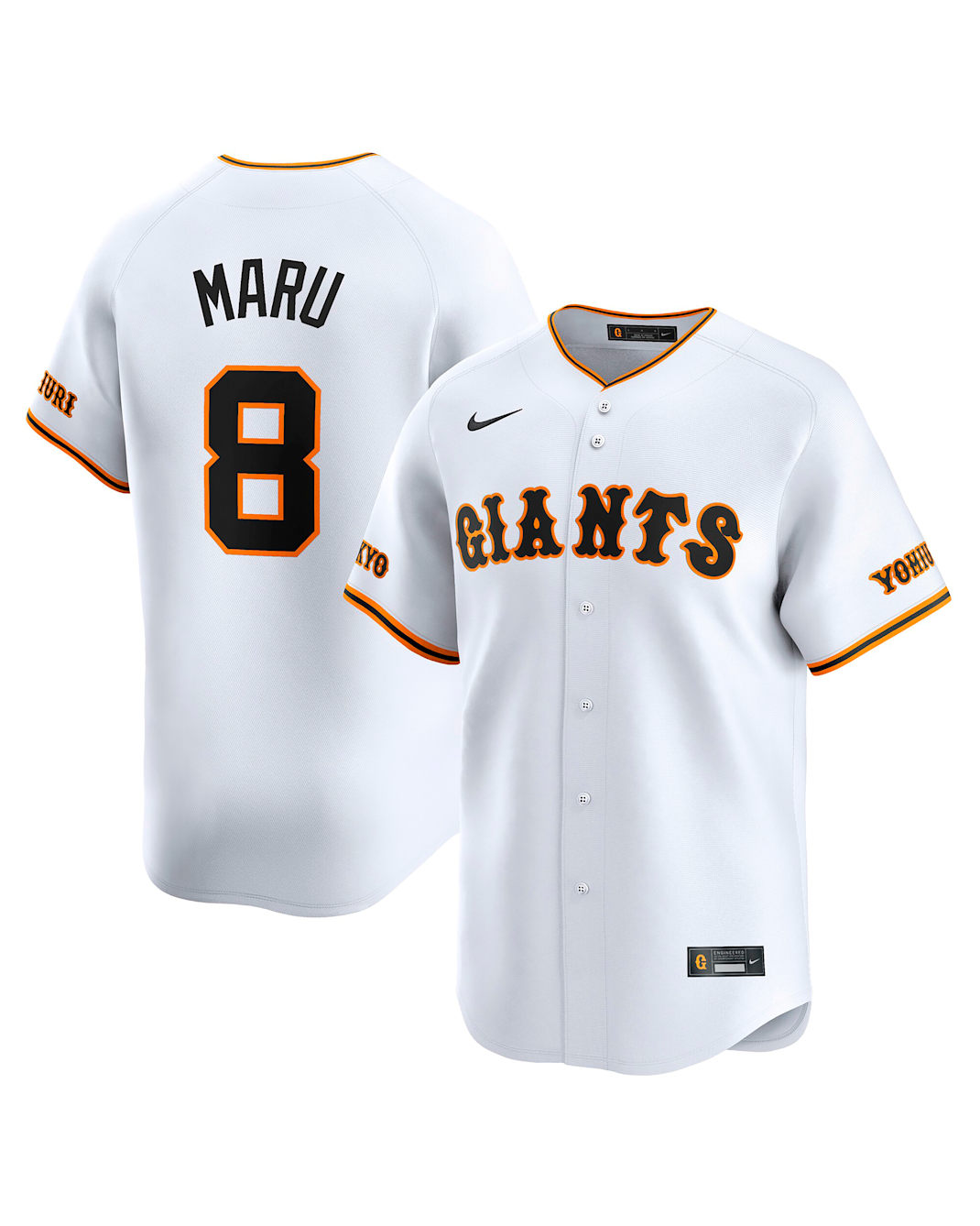Yoshihiro Maru Yomiuri Giants Men's Replica Jersey - White