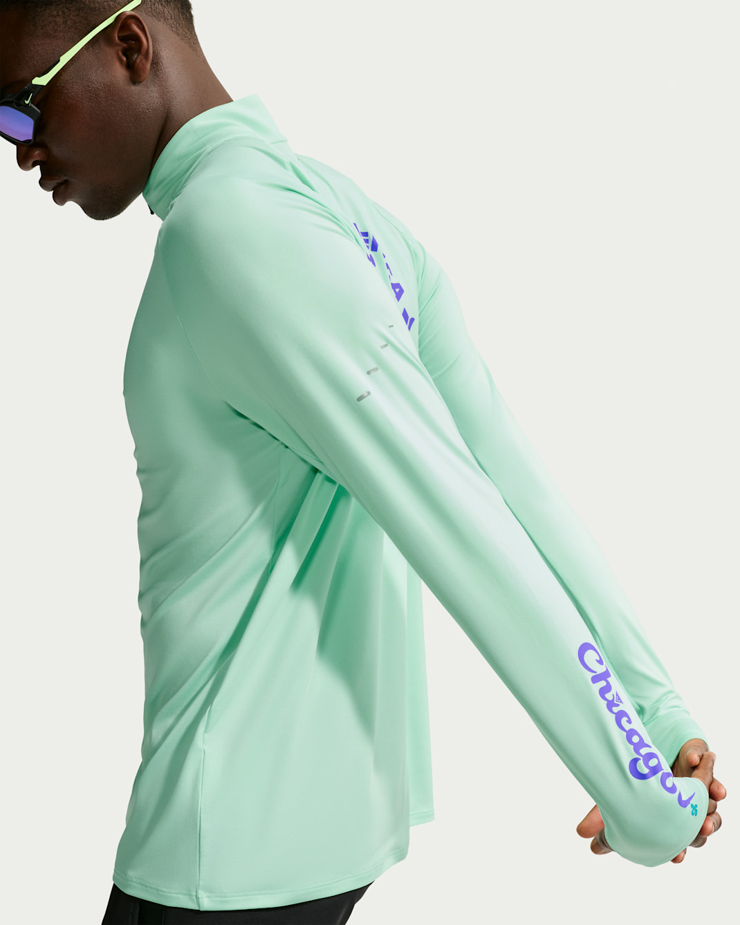 Nike Stride Men's Dri-FIT 1/2-Zip Running Top