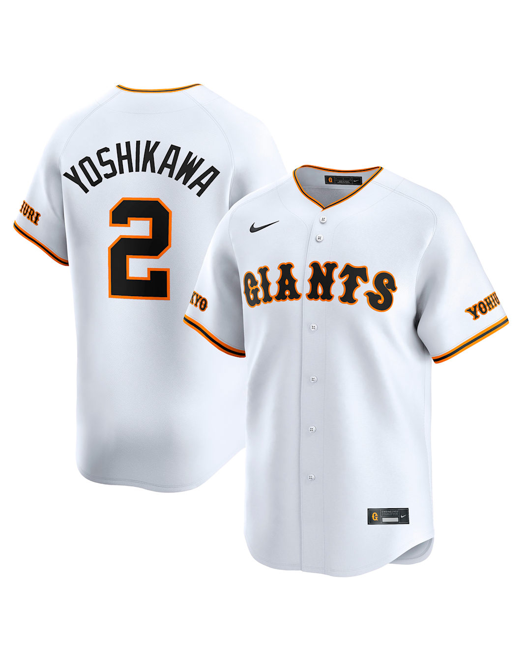 吉川 尚輝 読売ジャイアンツ メンズ レプリカ ユニフォーム - ホワイト
