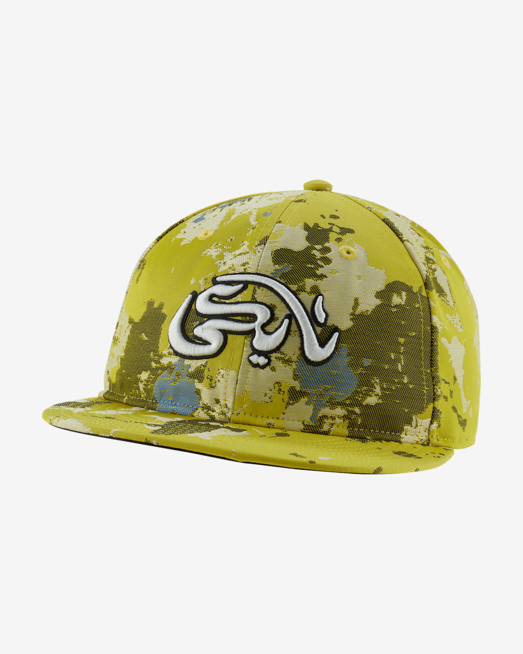 Nike SB Skate Cap - Speed Yellow