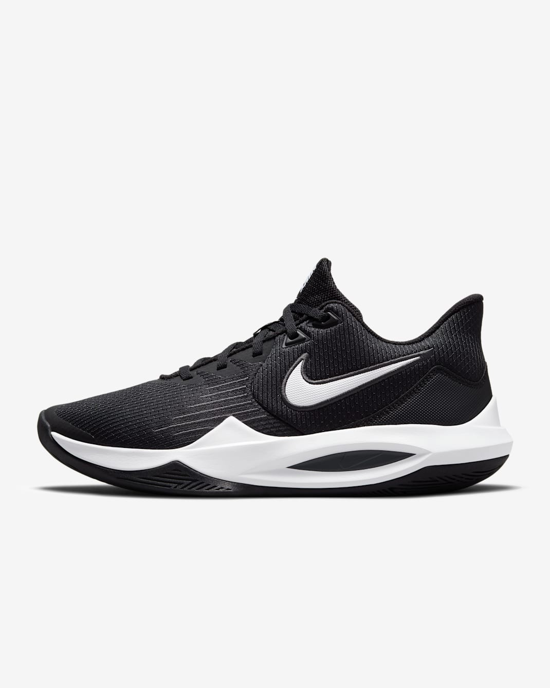 Nike Precision 5 Basketbol Ayakkabısı - Siyah/Anthracite/Beyaz