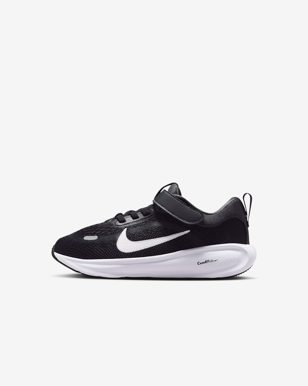 Nike Stellar Ride Little Kids' Shoes - Black/Anthracite/Pure Platinum/White