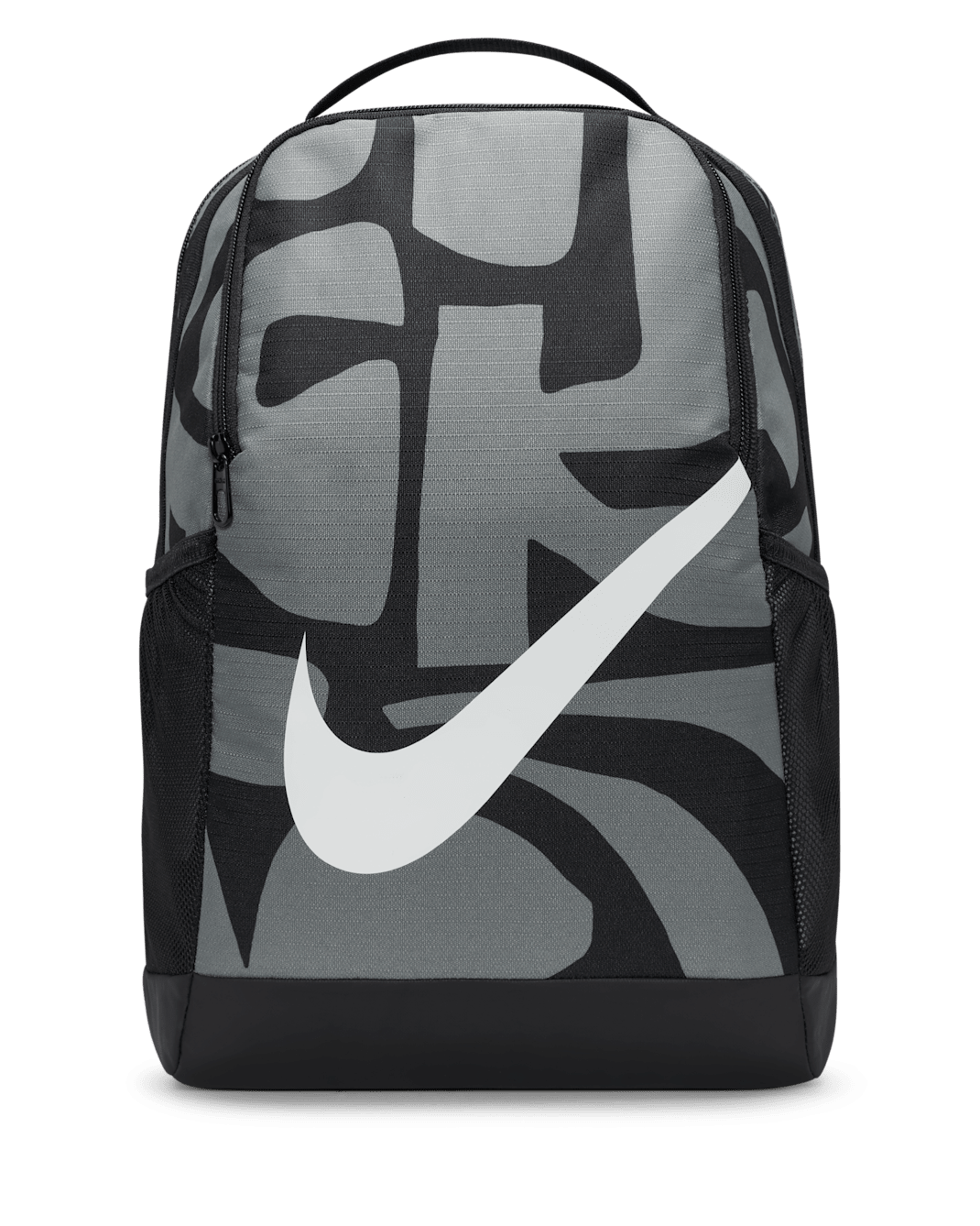 Nike Brasilia Kids' Backpack (18L) - Black/Smoke Grey/White