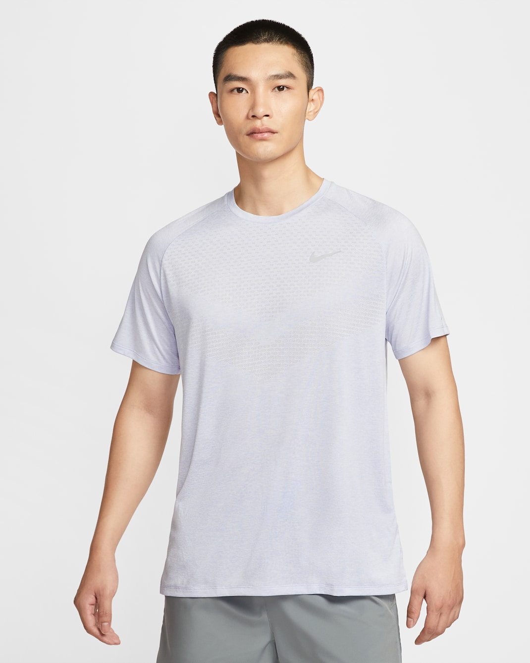 Nike Stride Men's Dri-FIT ADV Short-Sleeve Running Top - Ghost/Heather