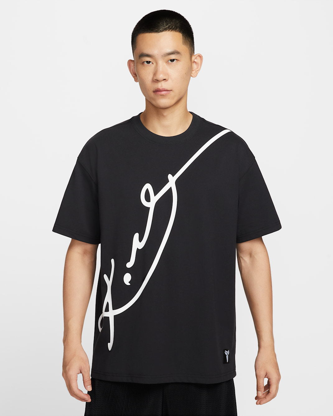 코비 남성 드라이 핏 농구 티셔츠 - 블랙