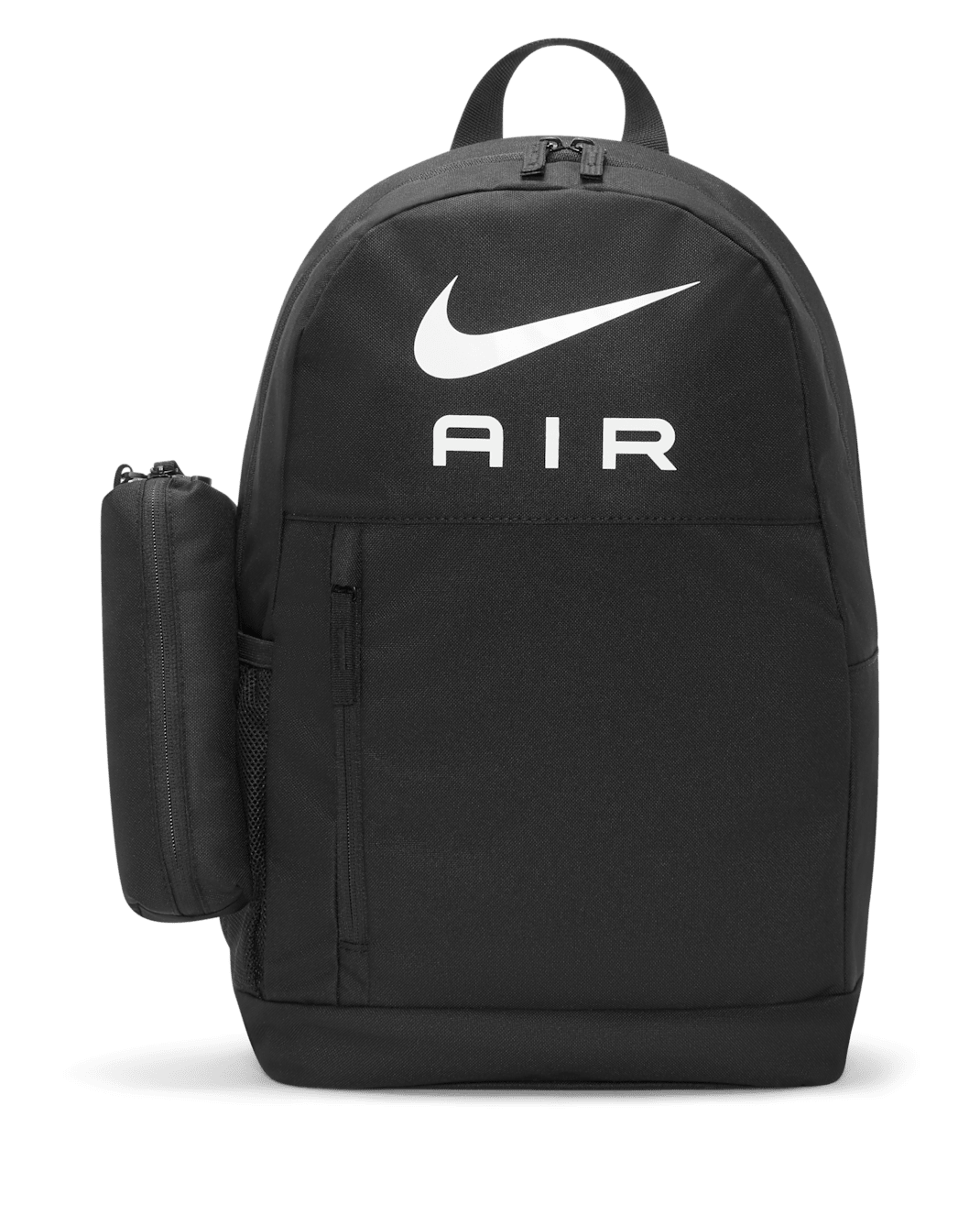 Nike Kids' Backpack (20L) - Black/Black/White