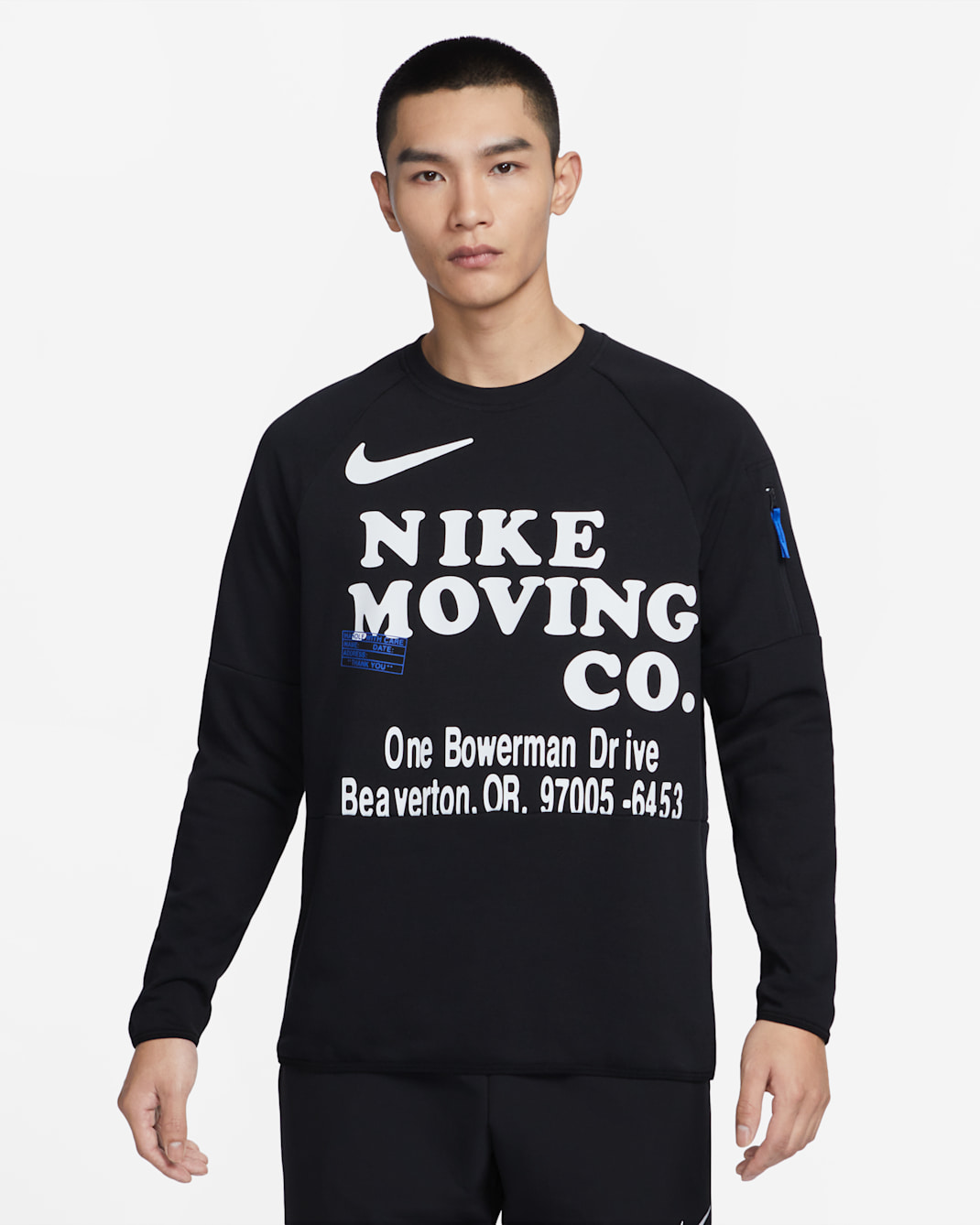 Nike Dri-FIT 男款長袖健身上衣 - 黑色