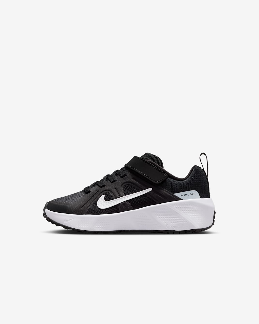 Nike Metro Tek Little Kids' Shoes - Black/Anthracite/Glacier Blue/White
