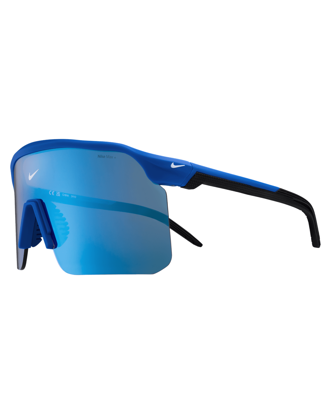 Nike Expedition Shield Road Tint - Game Royal
