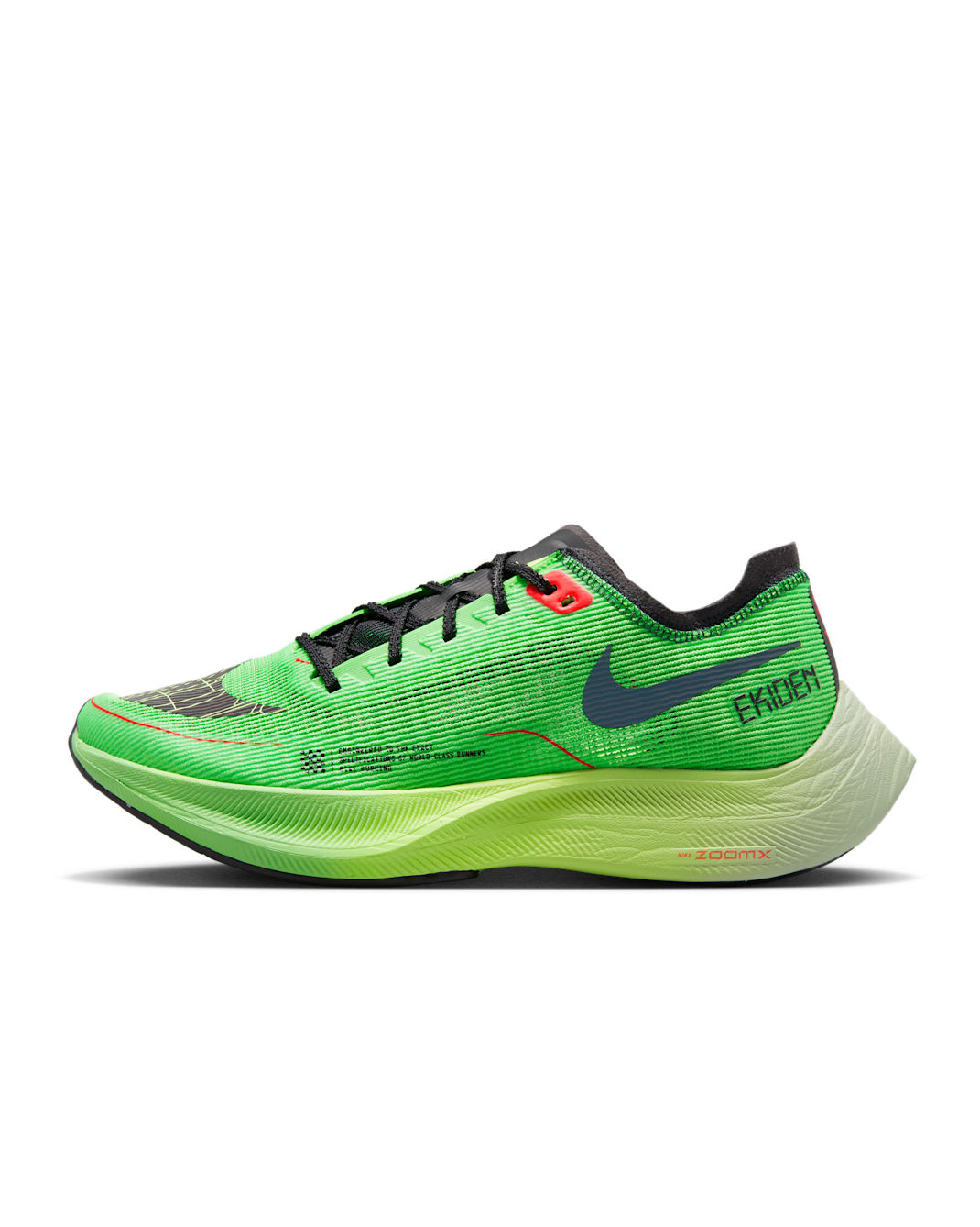 รองเท้าวิ่งโร้ดเรซซิ่งผู้ชาย Nike Vaporfly 2 - Scream Green/Bright Crimson/Honeydew/ดำ