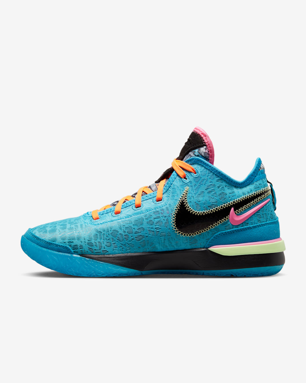 LeBron NXXT Gen EP Basketball Shoes - Multi-Colour/Multi-Colour