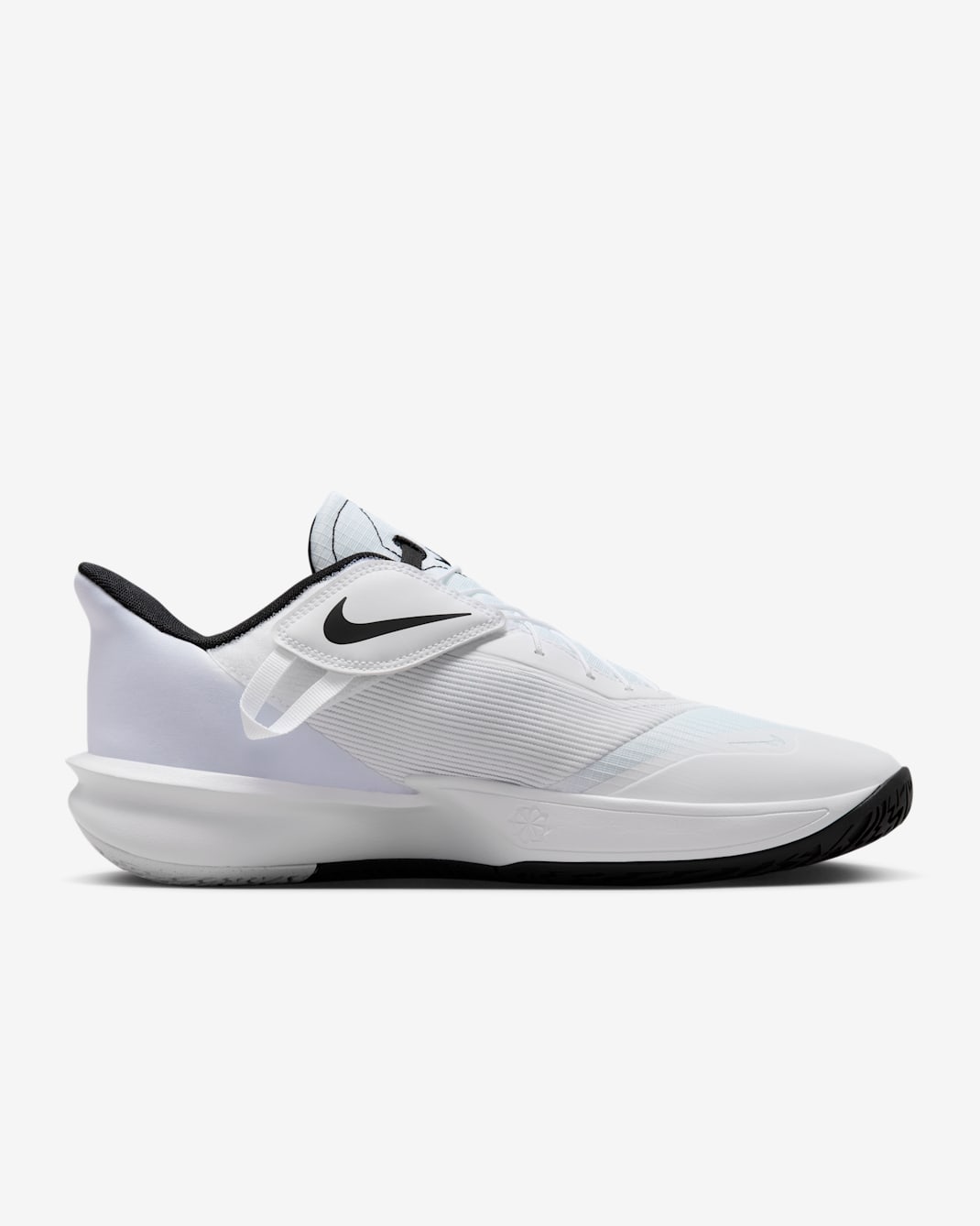 Nike Precision 7 EasyOn Men's Basketball Shoes