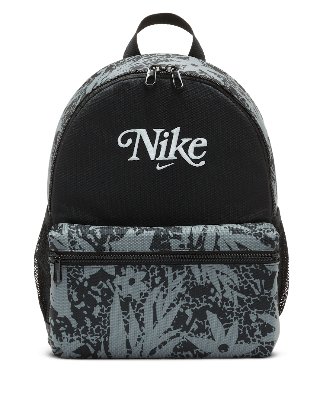 Nike Brasilia JDI Kids' Mini Backpack (11L) - Black/Black/White