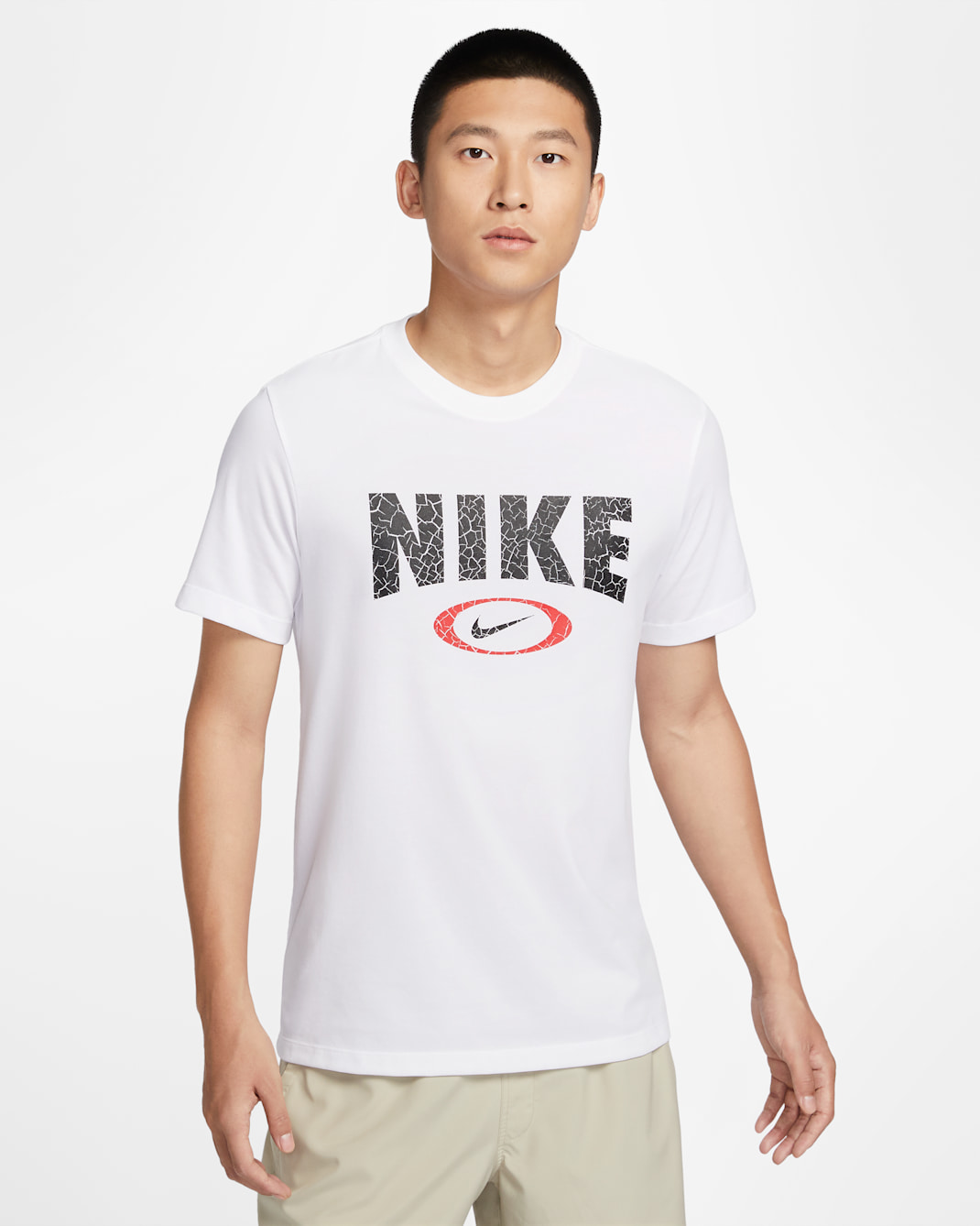 Nike Men's Dri-FIT Fitness T-Shirt - White