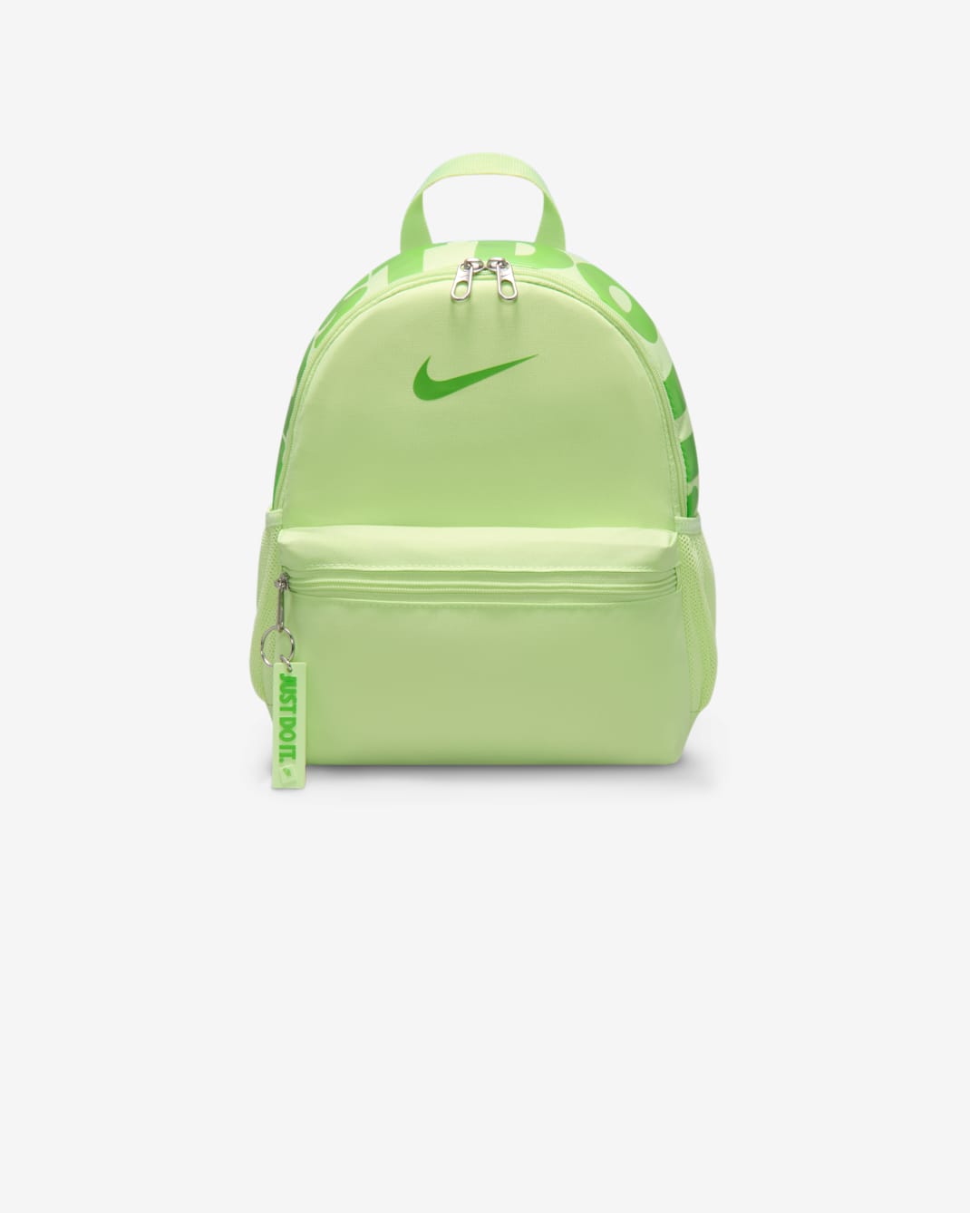 나이키 브라질리아 JDI 키즈 미니 백팩(11L) - 라이트 리퀴드 라임/라이트 리퀴드 라임/민 그린