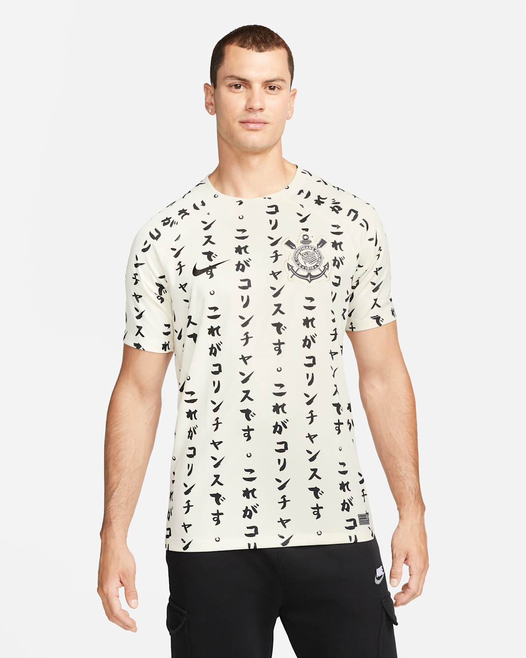 S.C. Maglia da calcio Nike Dri-FIT S.C. Corinthians 2022/23 Stadium Terza – Uomo - Flat Opal/Nero/Nero