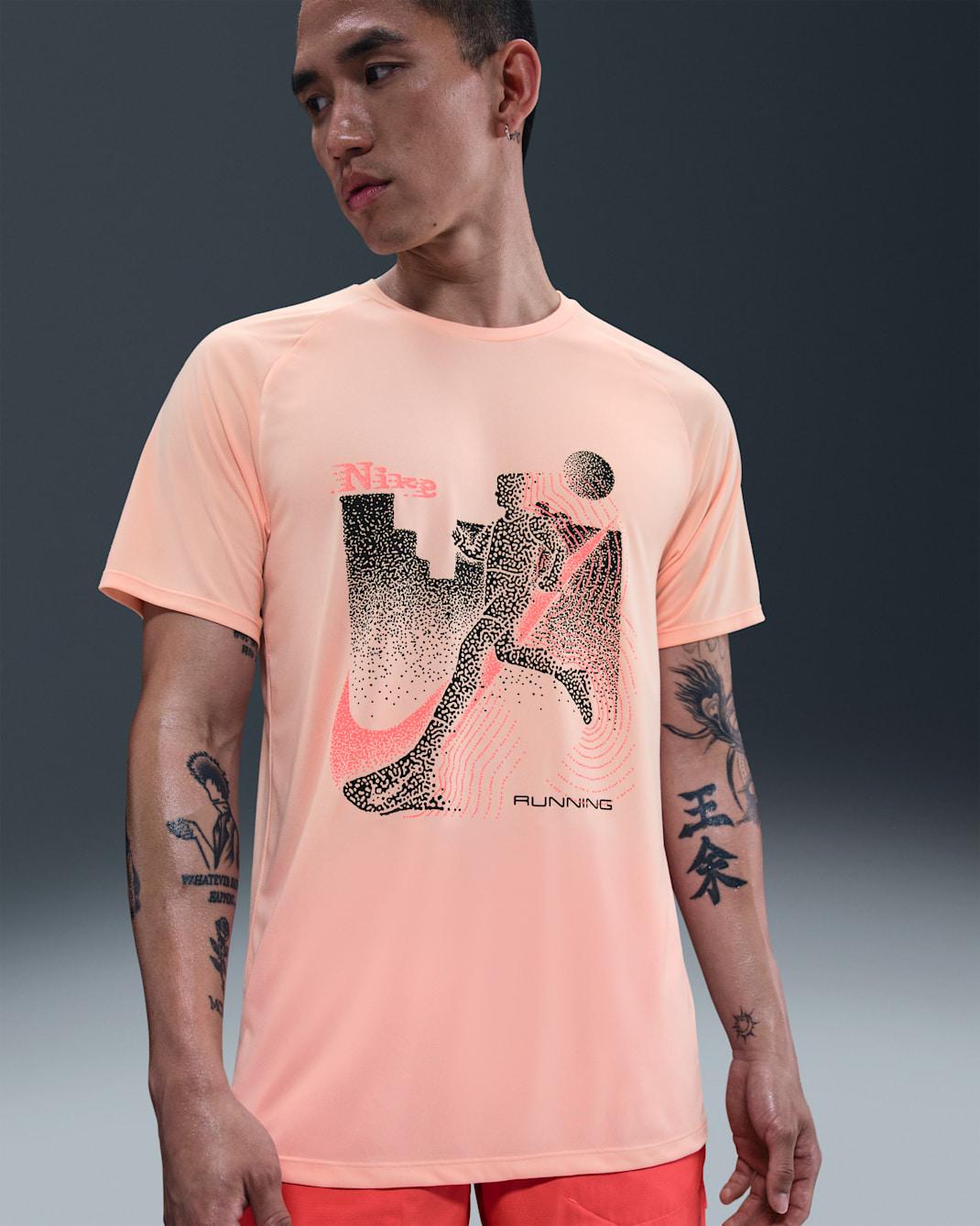 Nike Stride Men's Dri-FIT ADV Short-Sleeve Running Top - Washed Coral