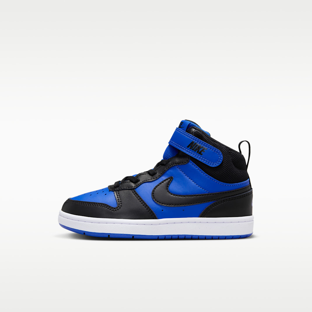 NIKE product image 1