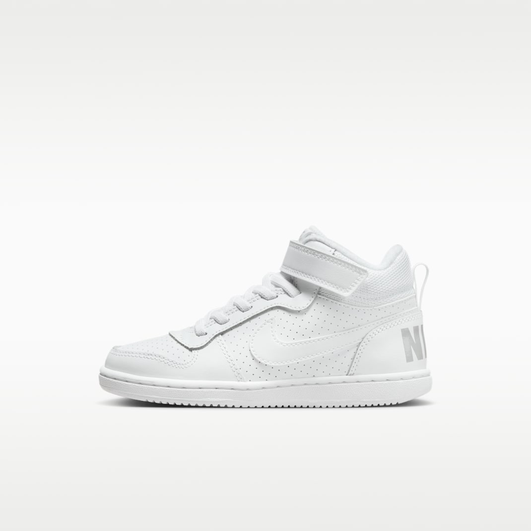 NIKE product image 1