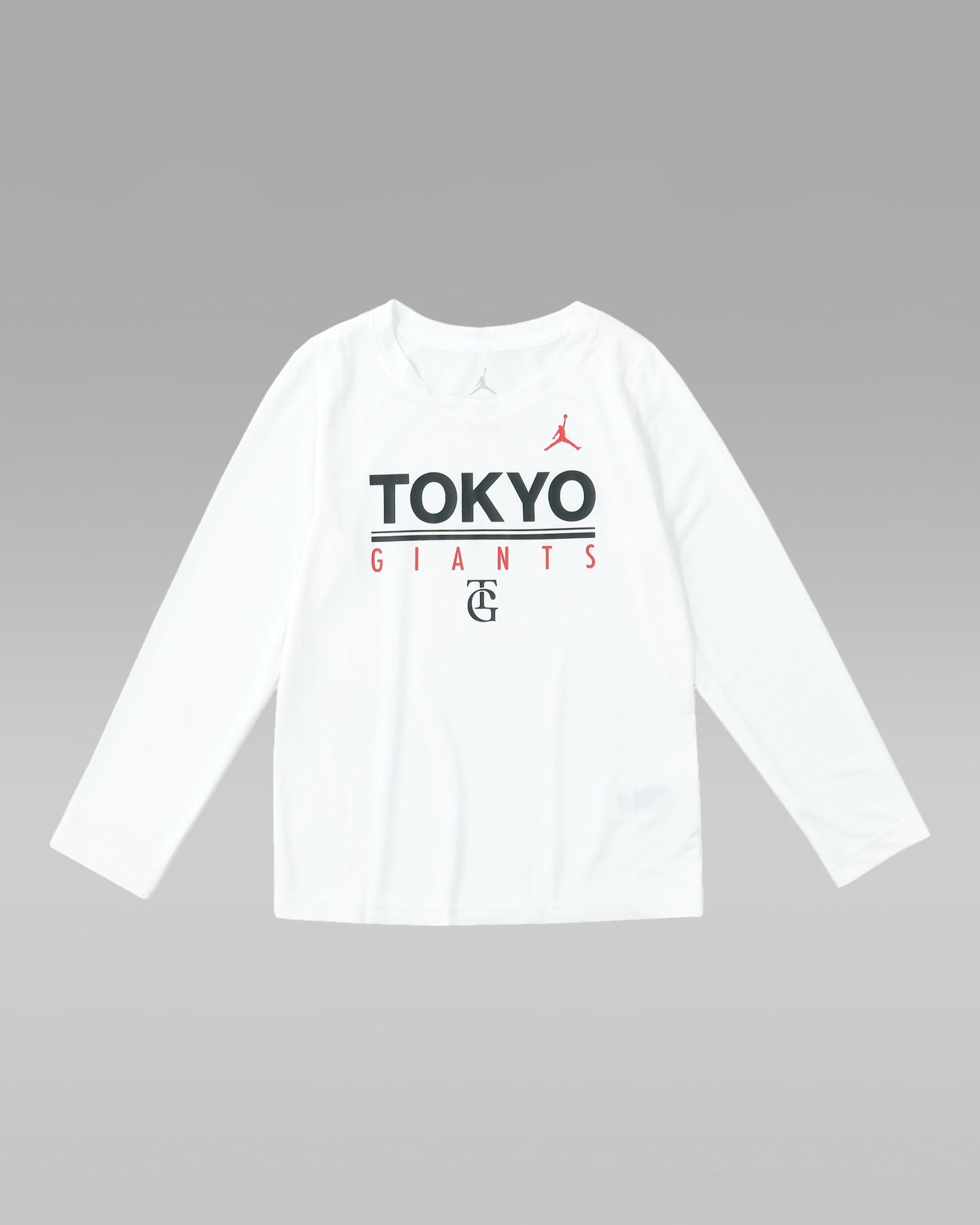 東京 読売ジャイアンツ x ジョーダン エクスクルーシブ コレクション ジュニア ロングスリーブ Tシャツ - ホワイト