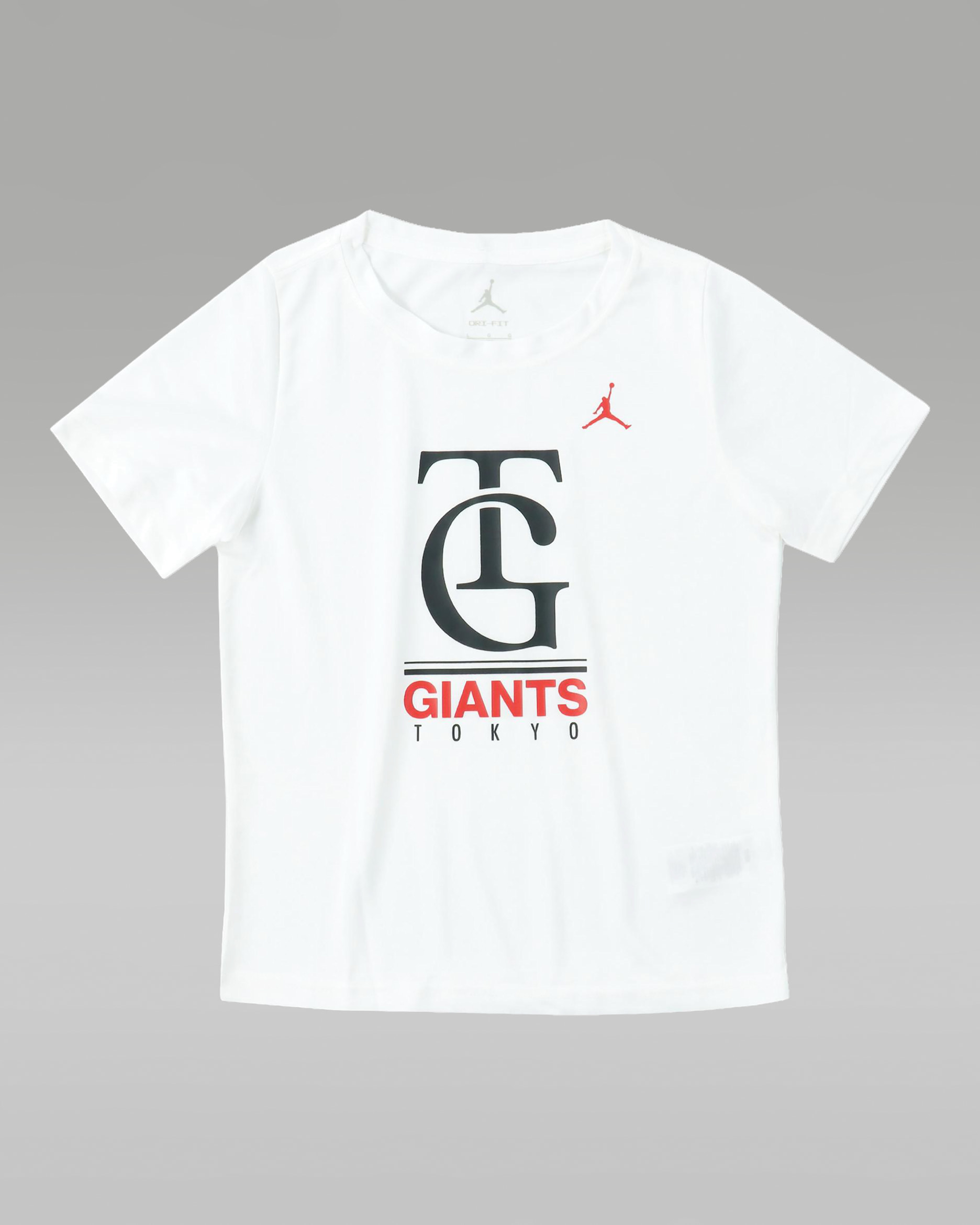 Tokyo Yomiuri Giants X Jordan Exclusive Collection Big Kid's T-Shirt - White