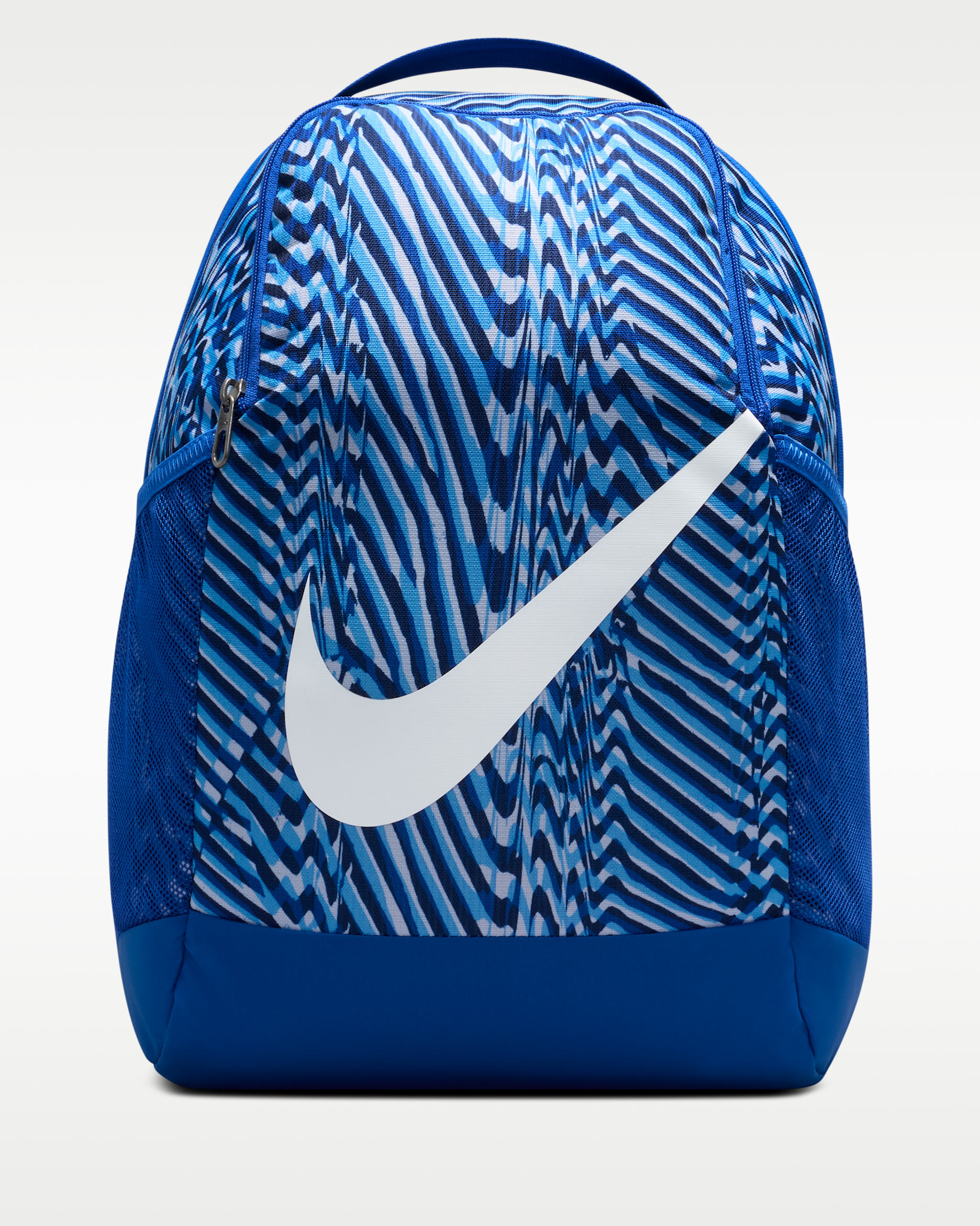 Nike Brasilia Çocuk Sırt Çantası (18 L) - Game Royal/Midnight Navy/Beyaz