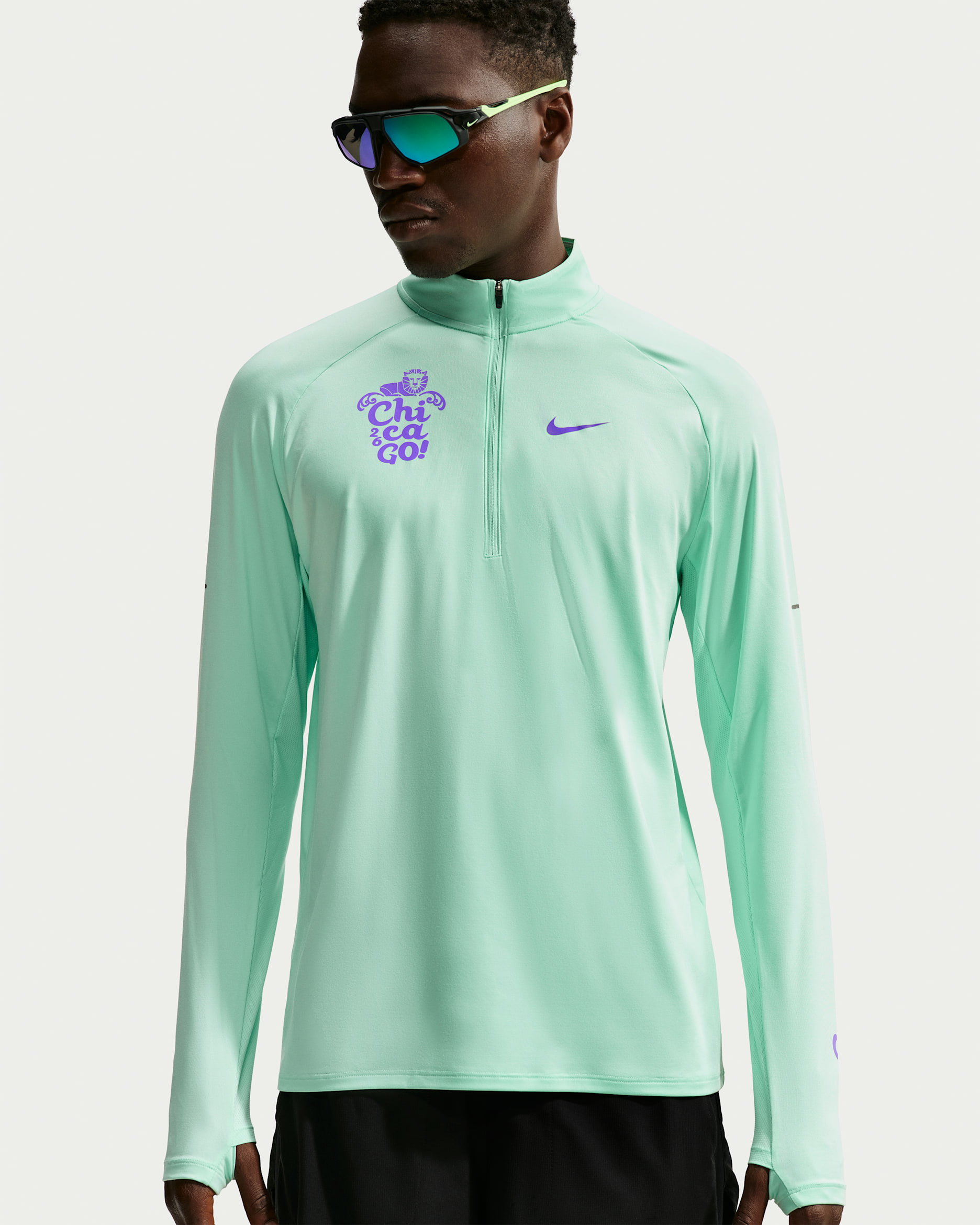 Nike Stride Men's Dri-FIT 1/2-Zip Running Top - Arctic Green/Action Grape