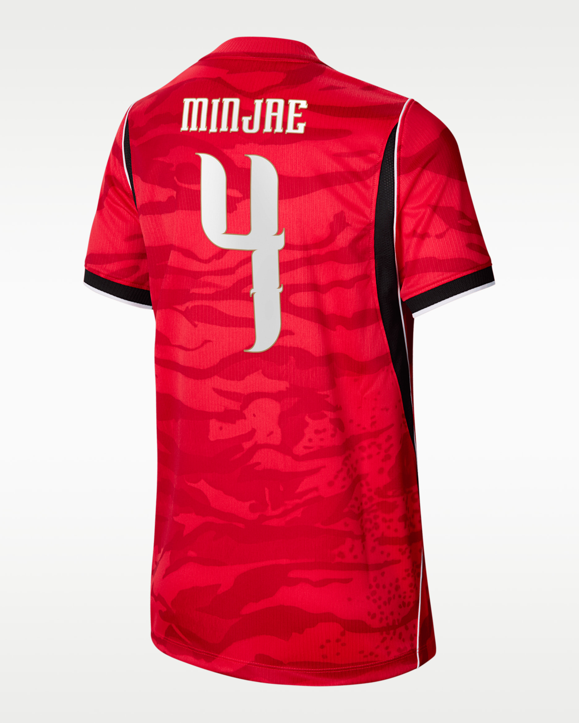 Kim Min-jae South Korea National Team 2026 Stadium Home Big Kids' Nike Dri-FIT Soccer Jersey - Red