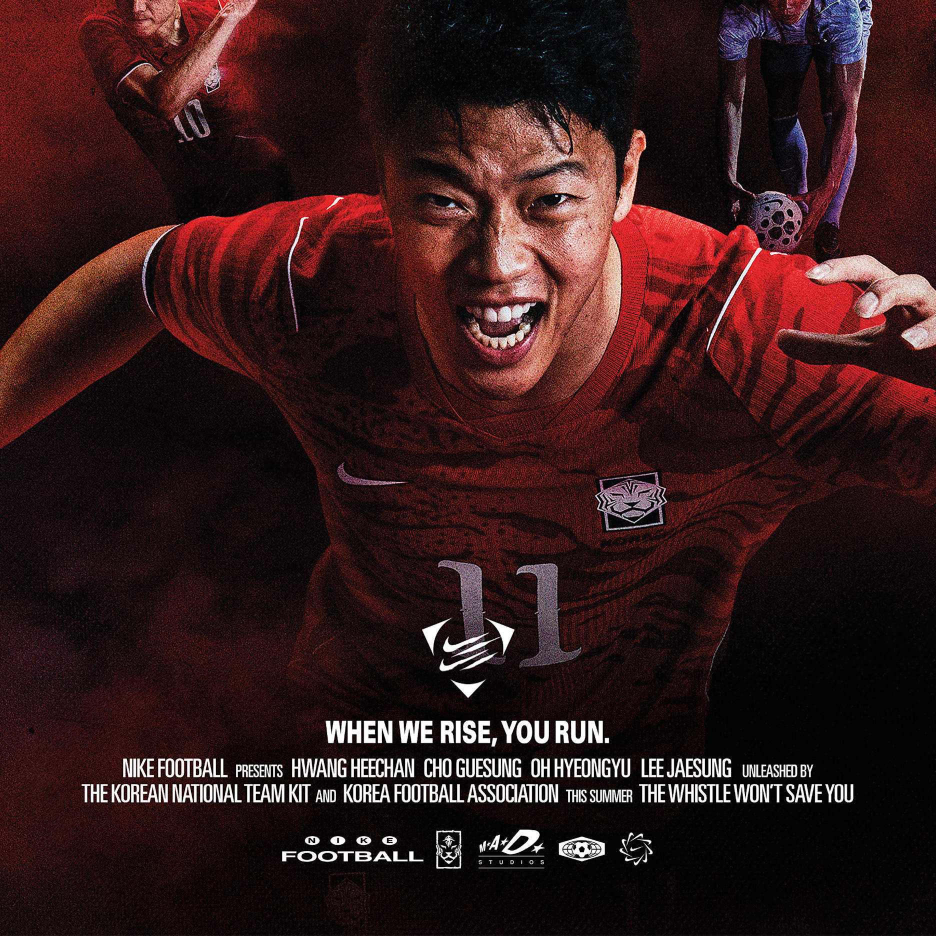 Korea Nike Poster 22” x 28” - Multi-Color