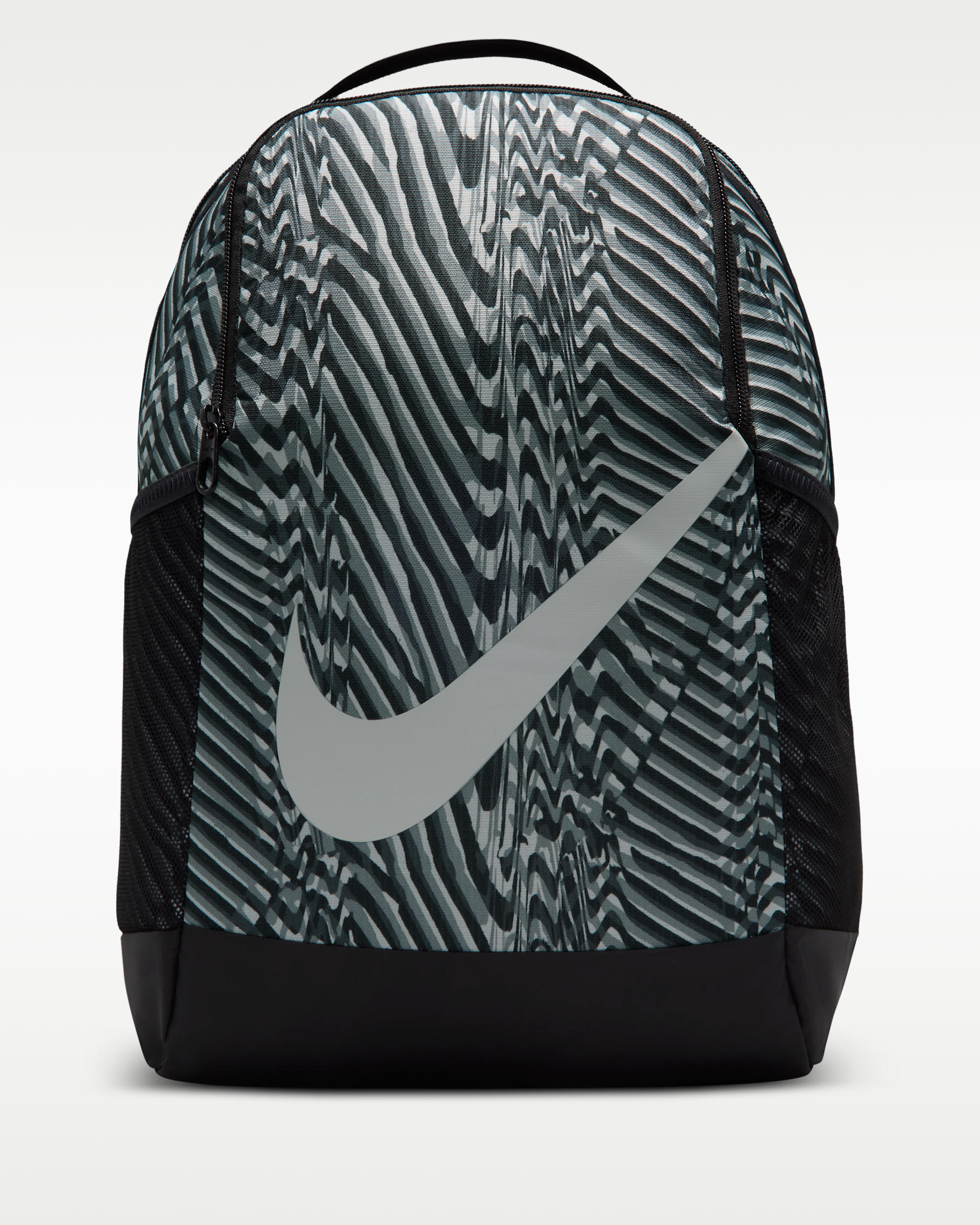 Nike Brasilia Çocuk Sırt Çantası (18 L) - Siyah/Dark Smoke Grey/Light Smoke Grey