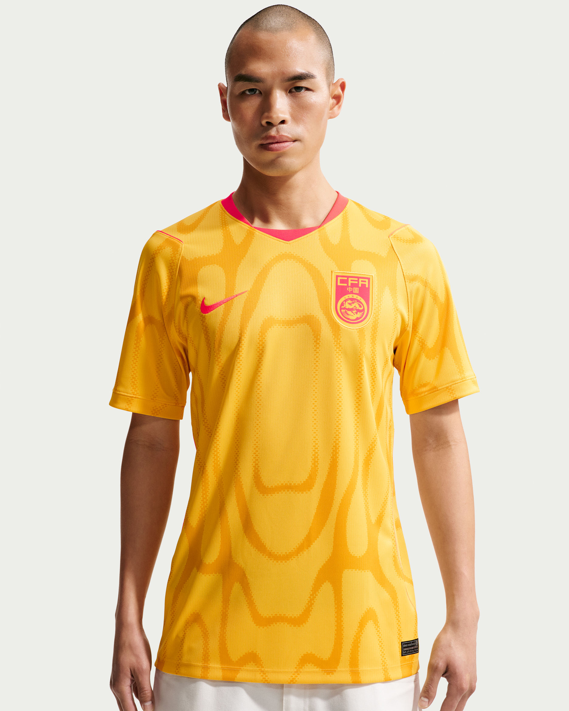 China 2026 Stadium Away Men's Nike Dri-FIT Football Replica Shirt - Varsity Maize/Bright Crimson/Bright Crimson