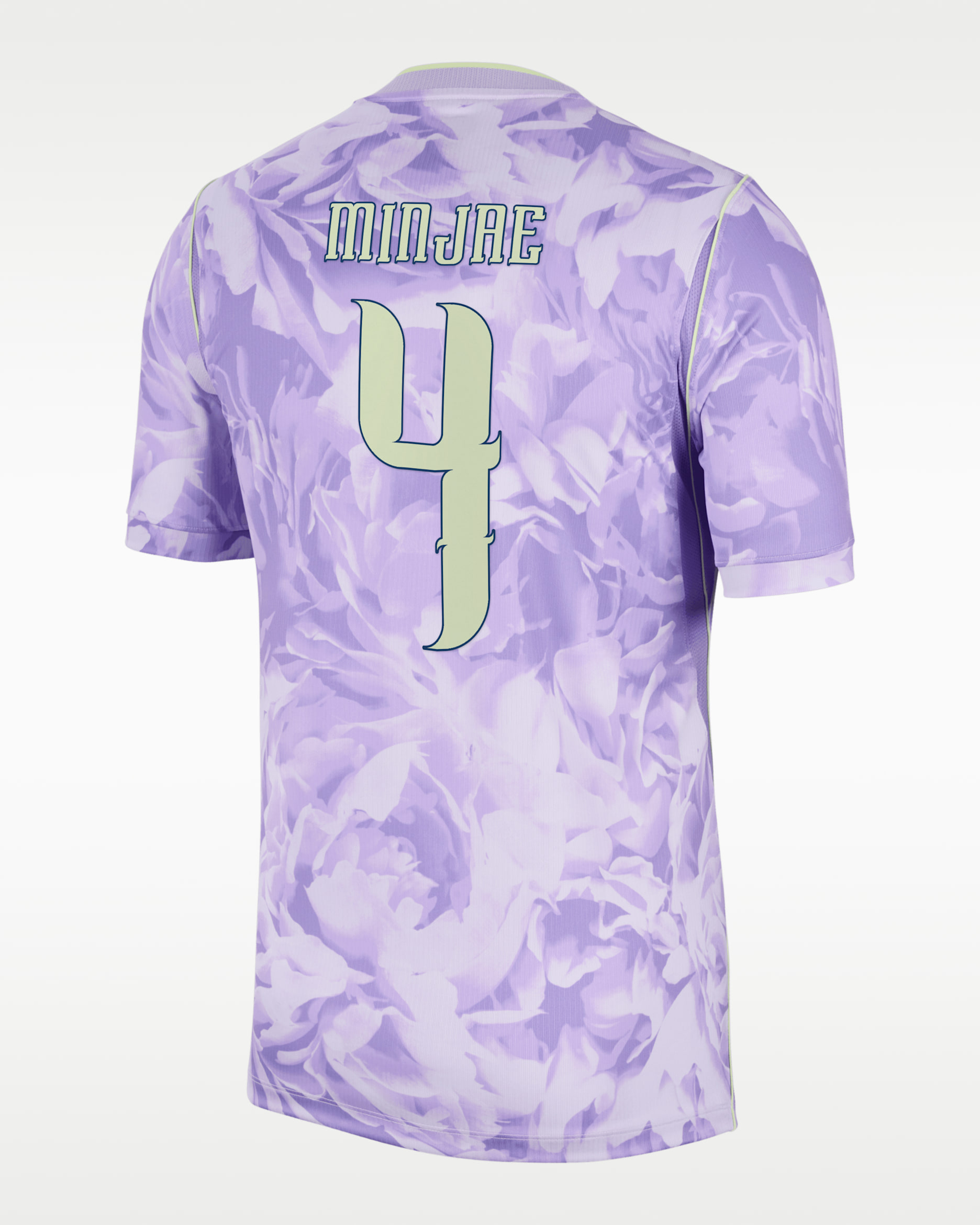 Kim Min-jae South Korea National Team 2026 Stadium Away Men's Nike Dri-FIT Soccer Jersey - Purple