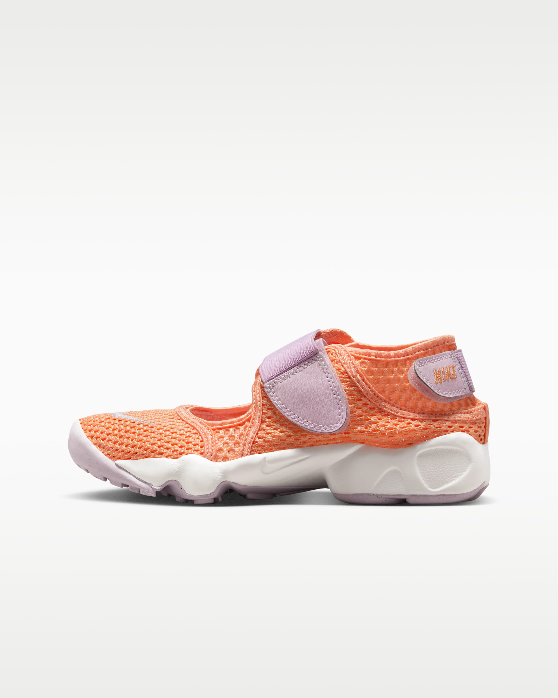ナイキ リフト 2 ジュニアシューズ - アプリコットアゲート/ブリーチドライラック/セイル