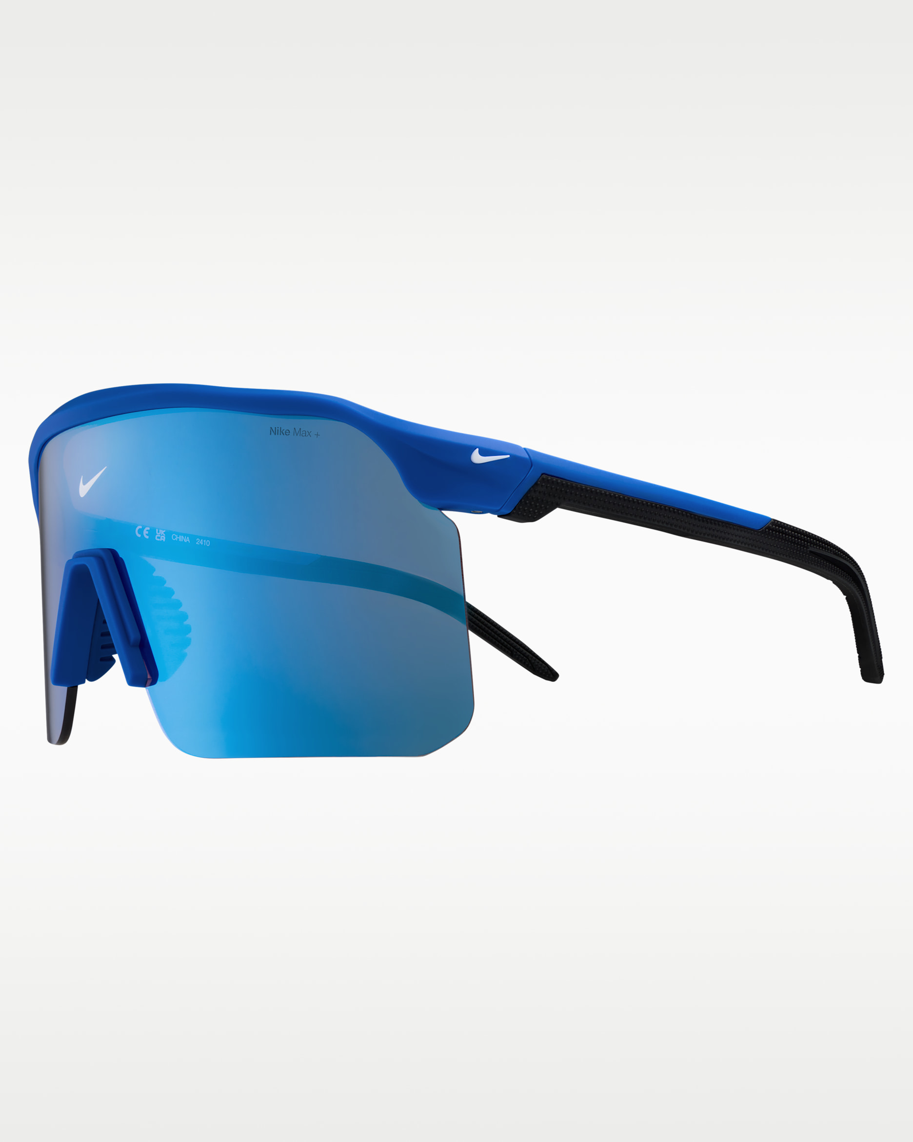 Nike Expedition Shield Road Tint - Game Royal