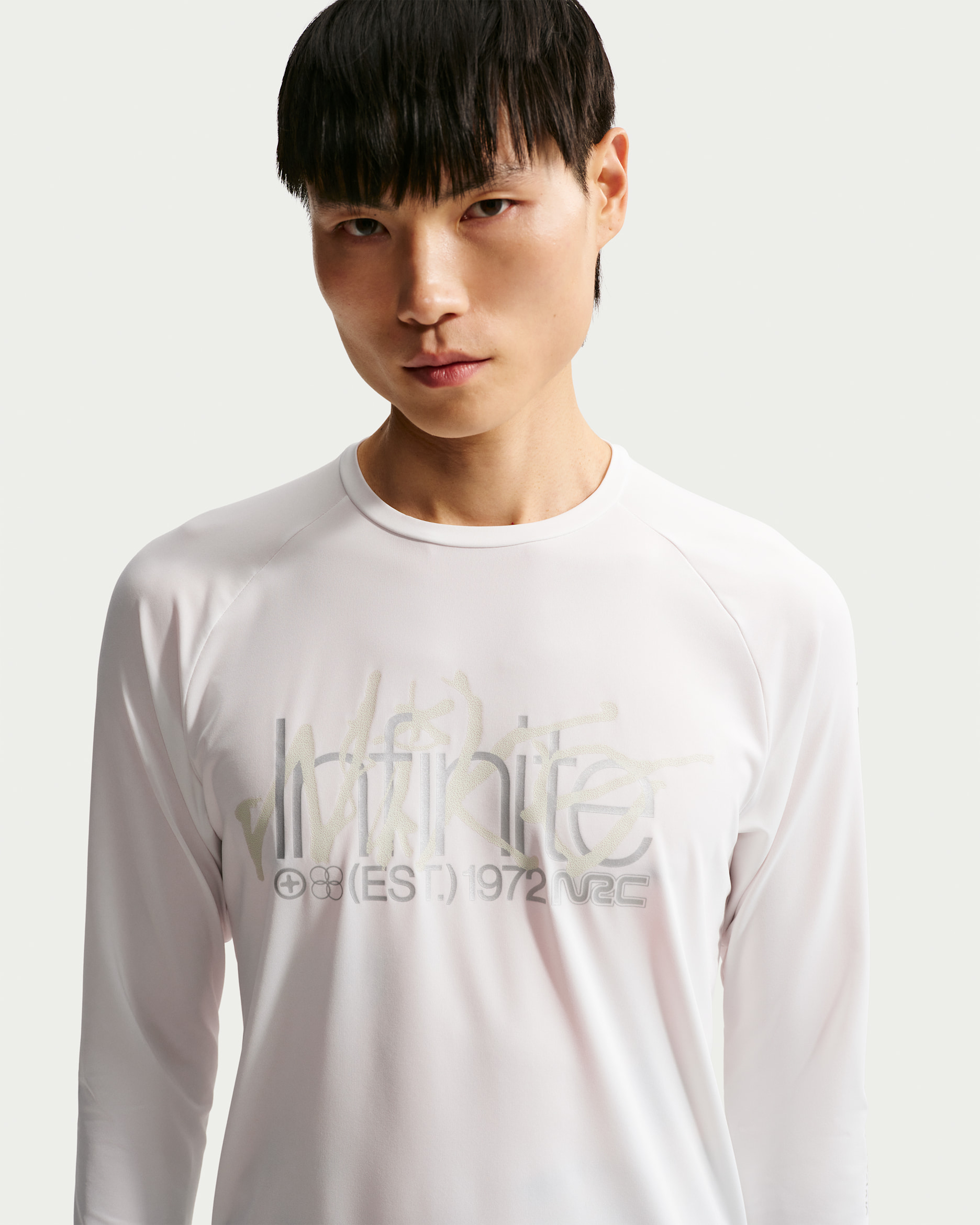 나이키 남성 드라이 핏 UV 차단 러닝 탑 - 서밋 화이트/사프란 쿼츠/블랙