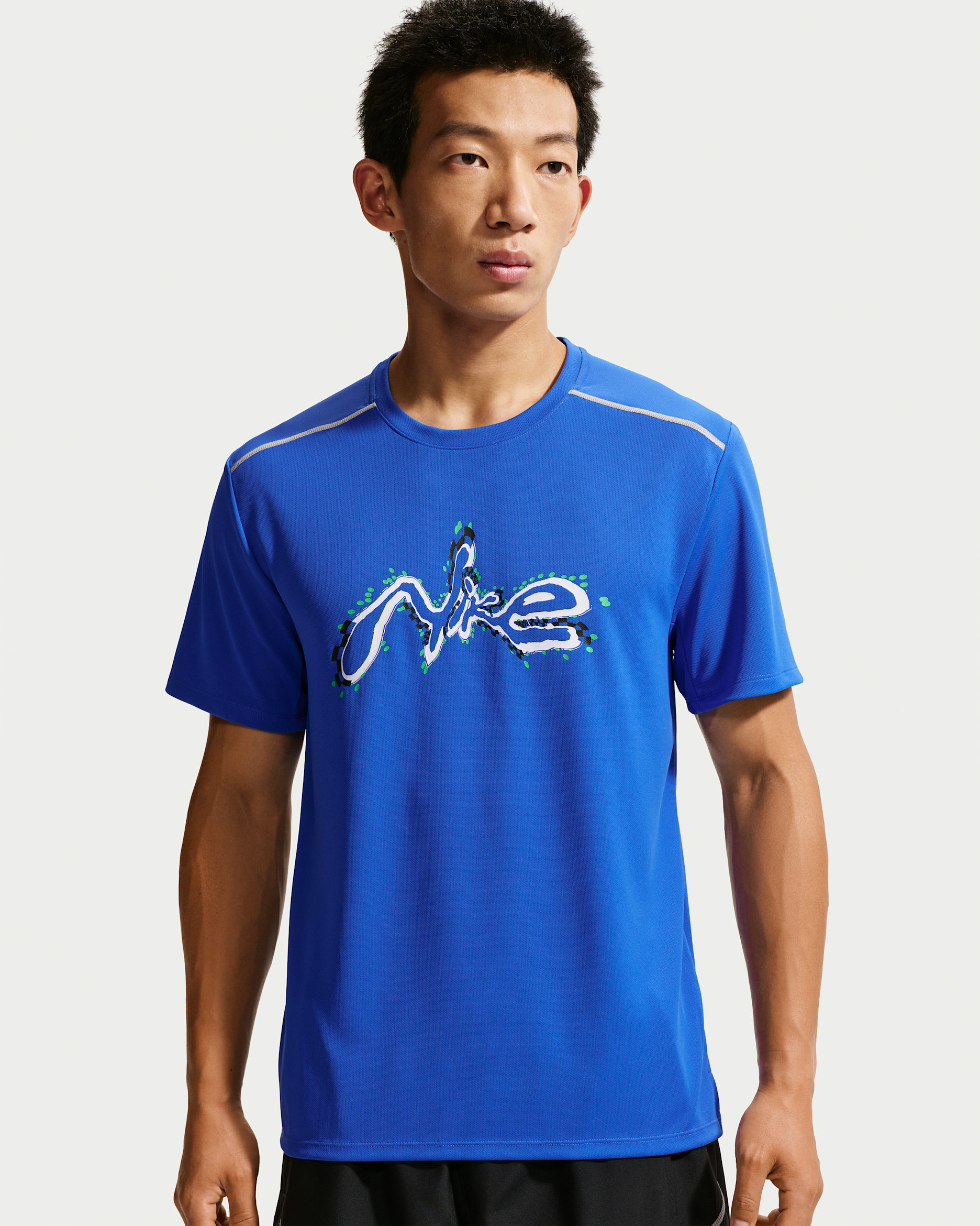 Nike Miler Men's Dri-FIT Short-Sleeve Running Top - Hyper Royal