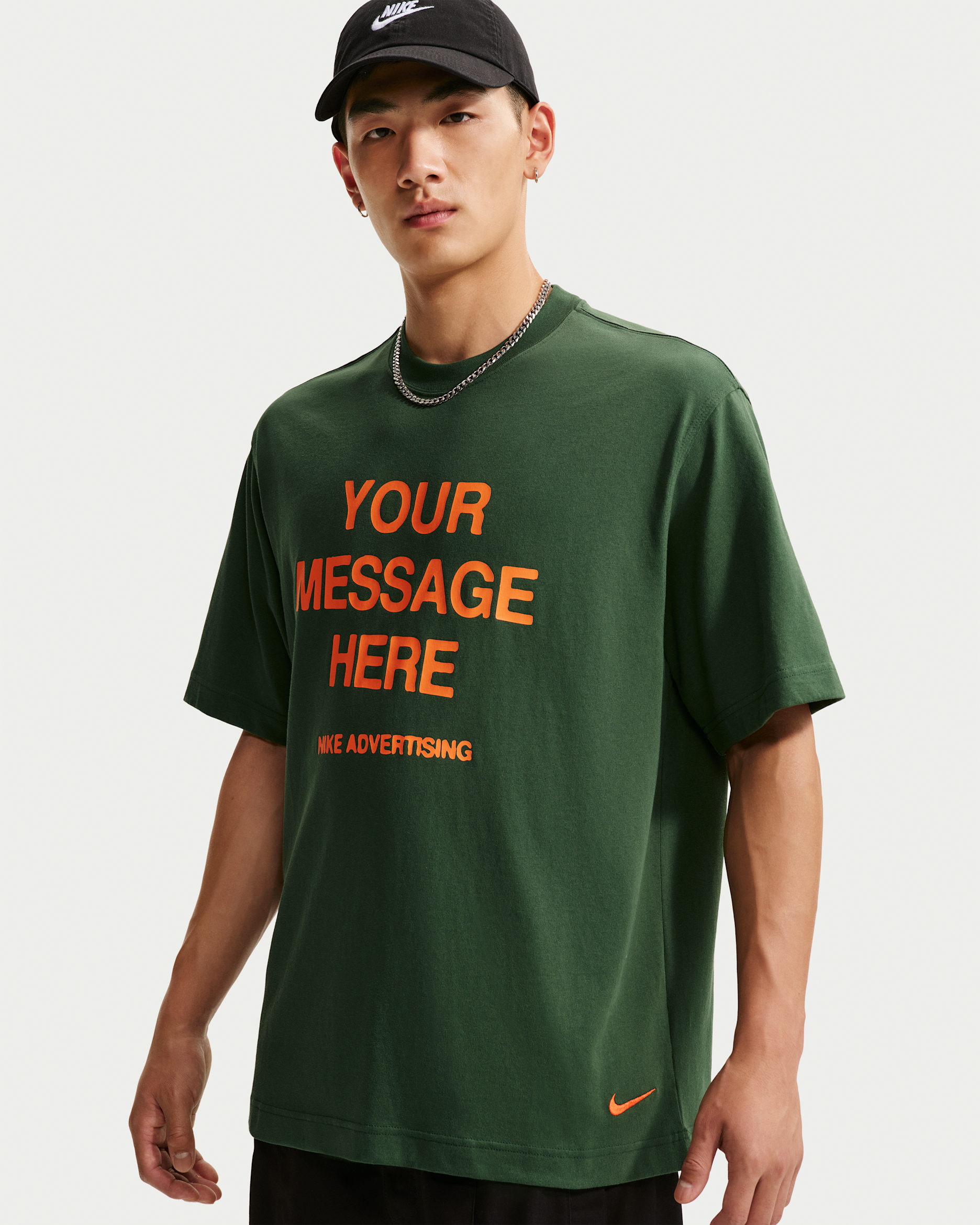 Nike 'Your Message Here' T-Shirt - Fir