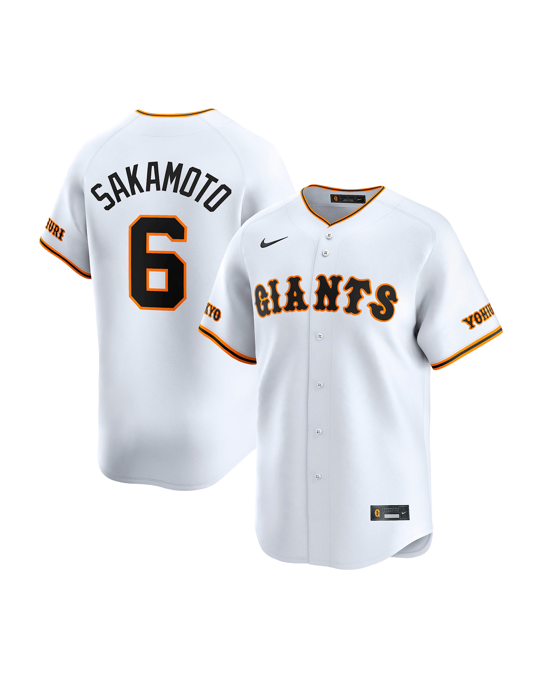 2026 巨人 ジャイアンツ 坂本勇人 ビジター レプリカユニフォーム 
