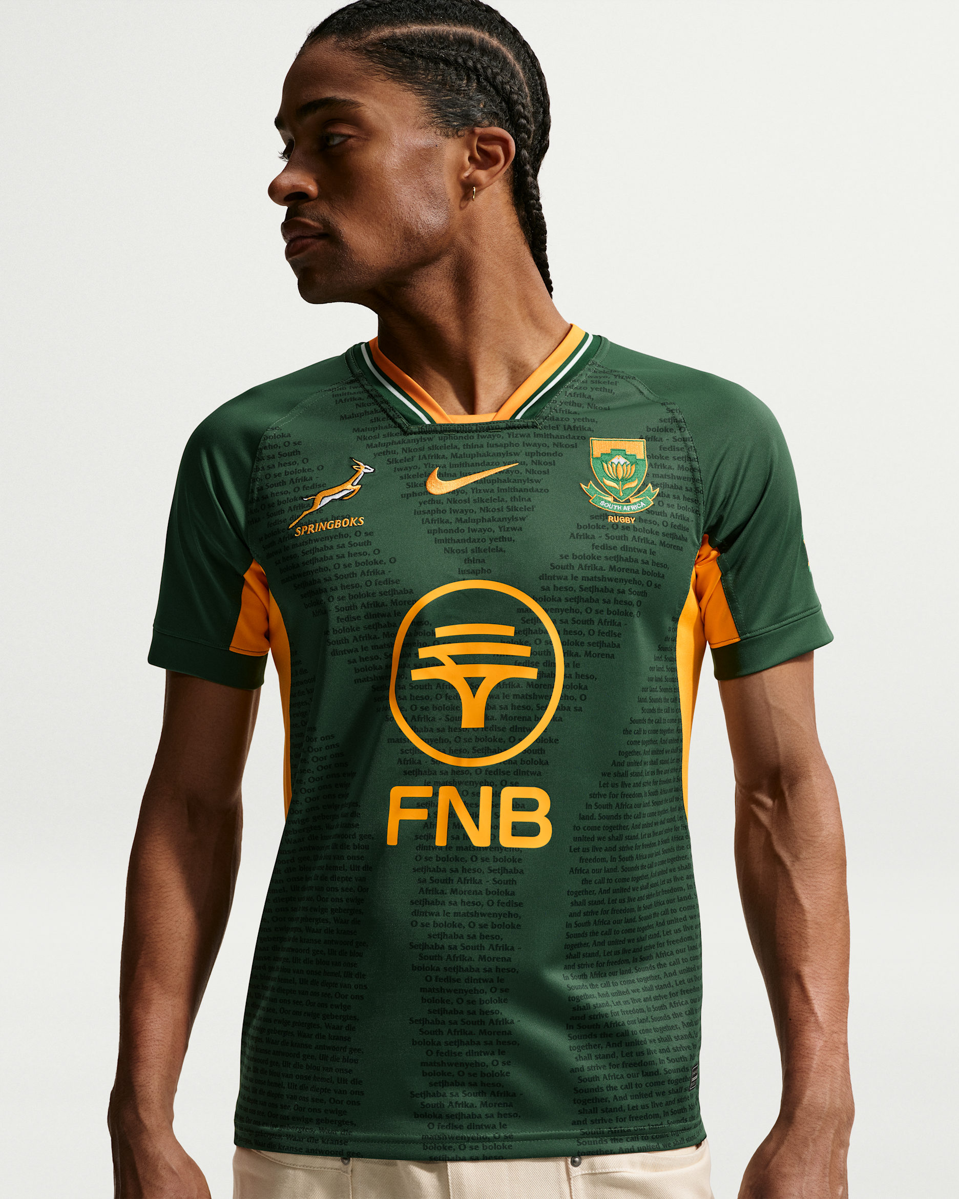 Springboks 2025/26 Stadium Men's Nike Rugby Jersey - Gorge Green/University Gold/University Gold
