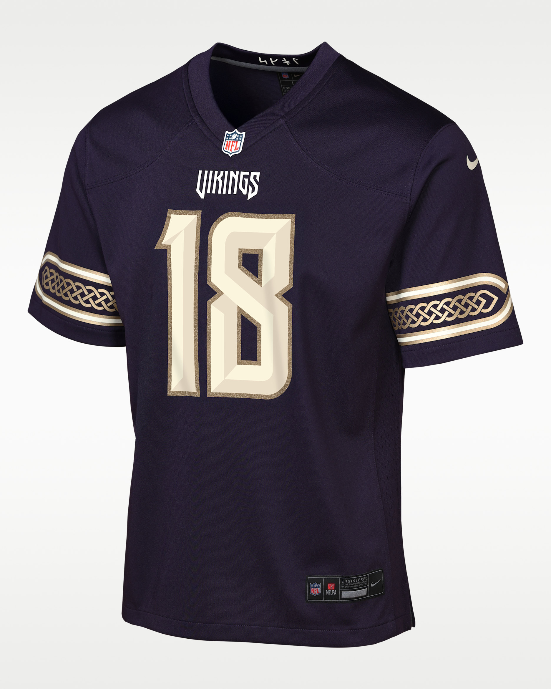Justin Jefferson Minnesota Vikings Rivalries Collection Big Kids' Nike NFL Game Jersey - New Orchid